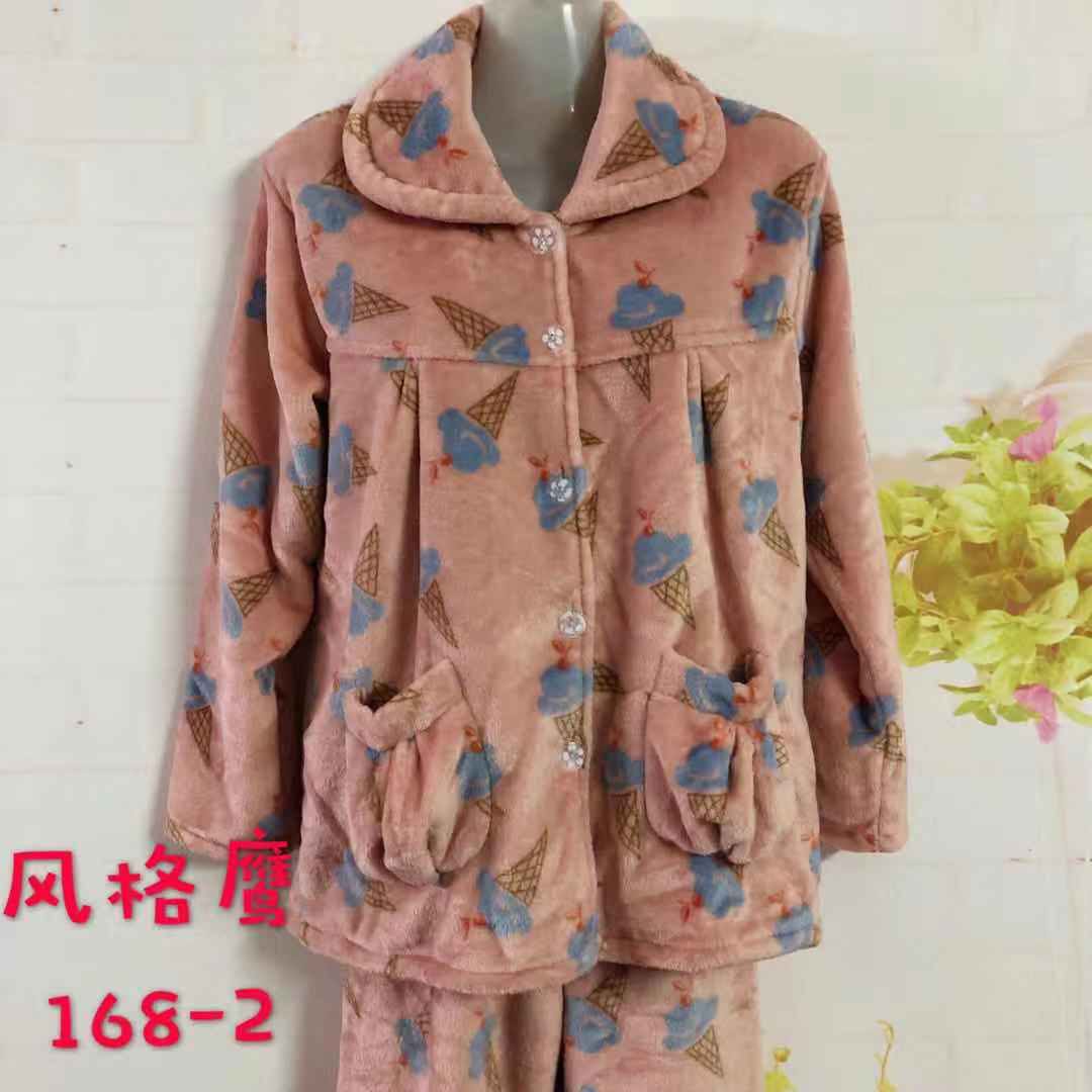 Flanged Velvet Button Pajamas, More Patterns, Welcome New And Old Customers To Come To Consult And Purchase undefined