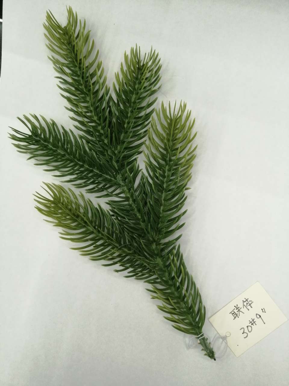 Christmas PE five-pronged pine needle pine branch single white fruit forked fruit simulation plant