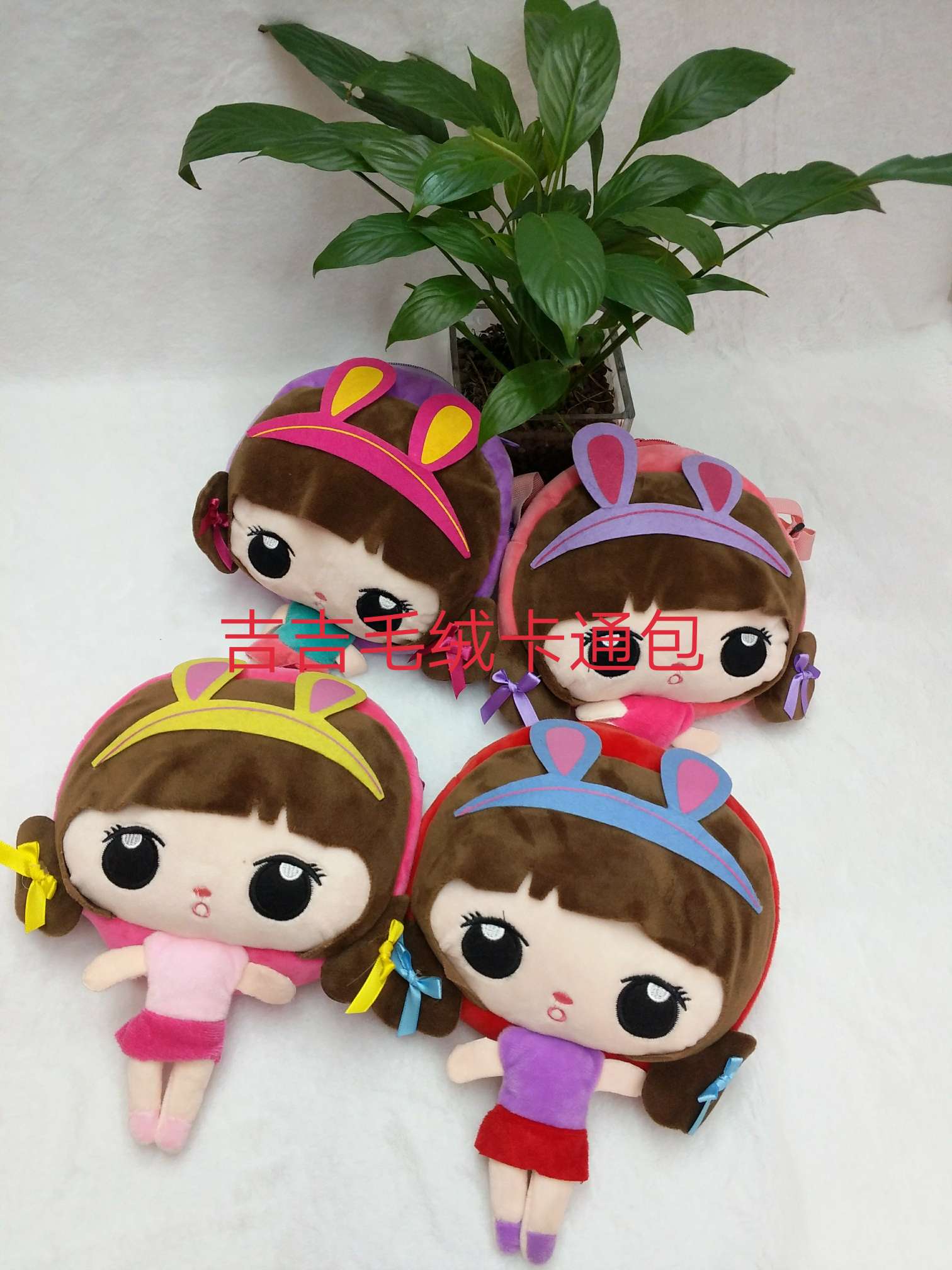 毛绒卡通挎包，零钱包详情图6