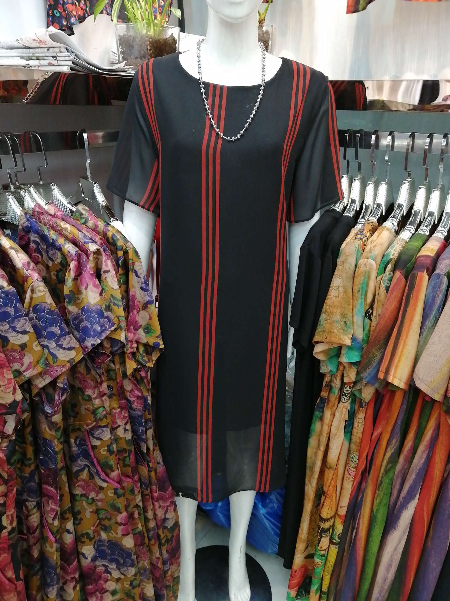 Korean version dress stripe thumbnail