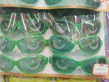 荣哥玩具眼镜0518印刷