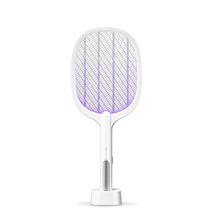 紫光诱蚊充电式电蚊拍电蚊灯双用雅达牌
