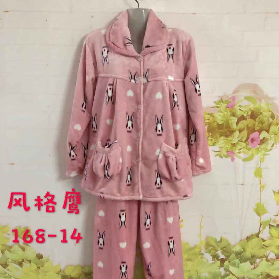 Flanged Velvet Button Pajamas, More Patterns, Welcome New And Old Customers To Come To Consult And Purchase undefined