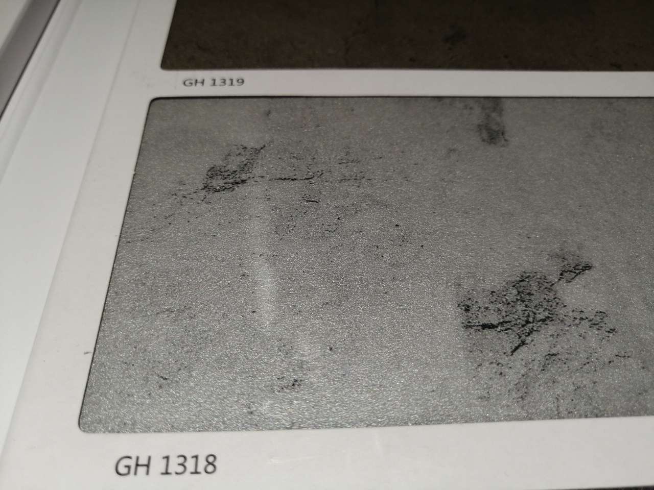 格惠板材精选定制轻奢云石板柜材/㎡ GH1318