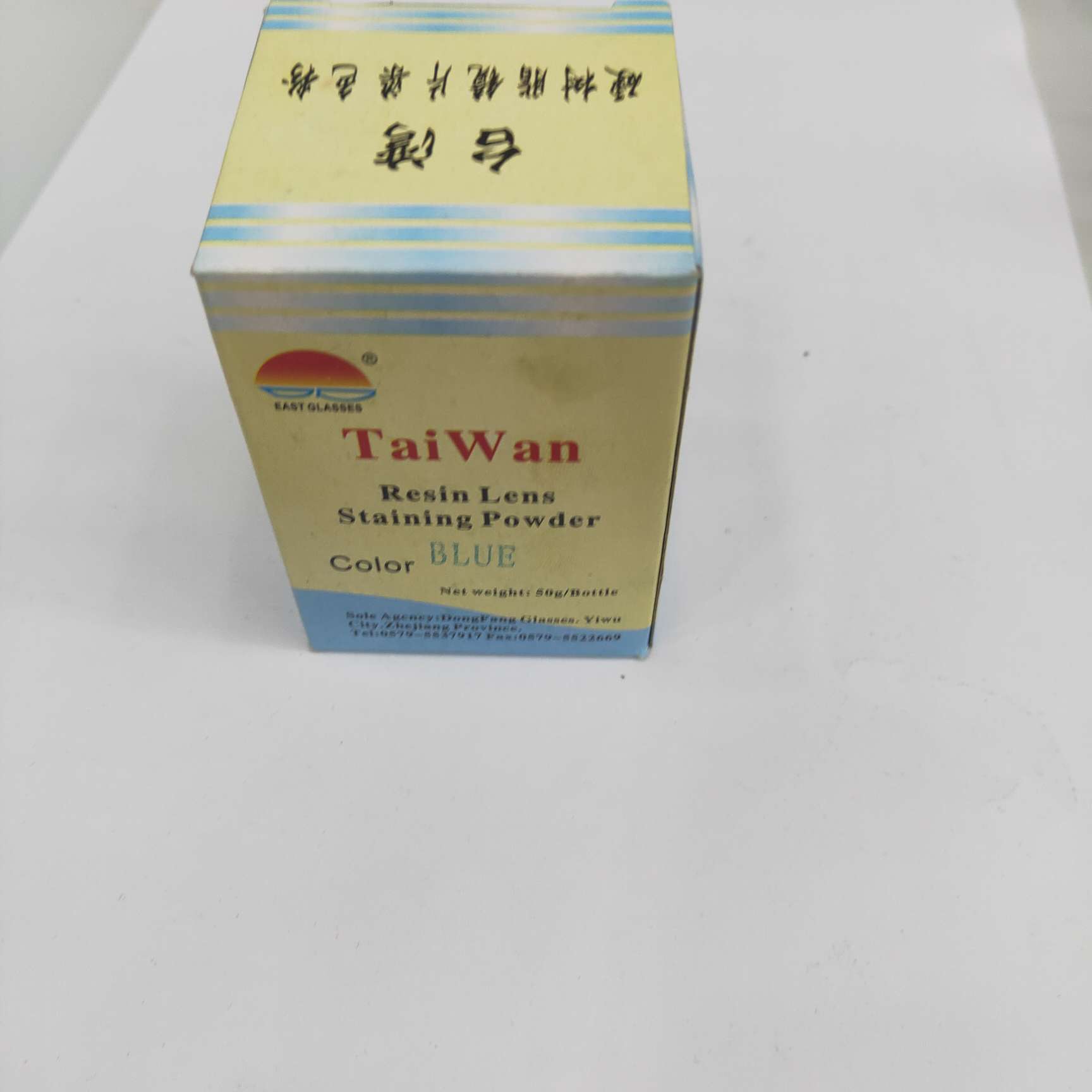 Resin dye powder thumbnail