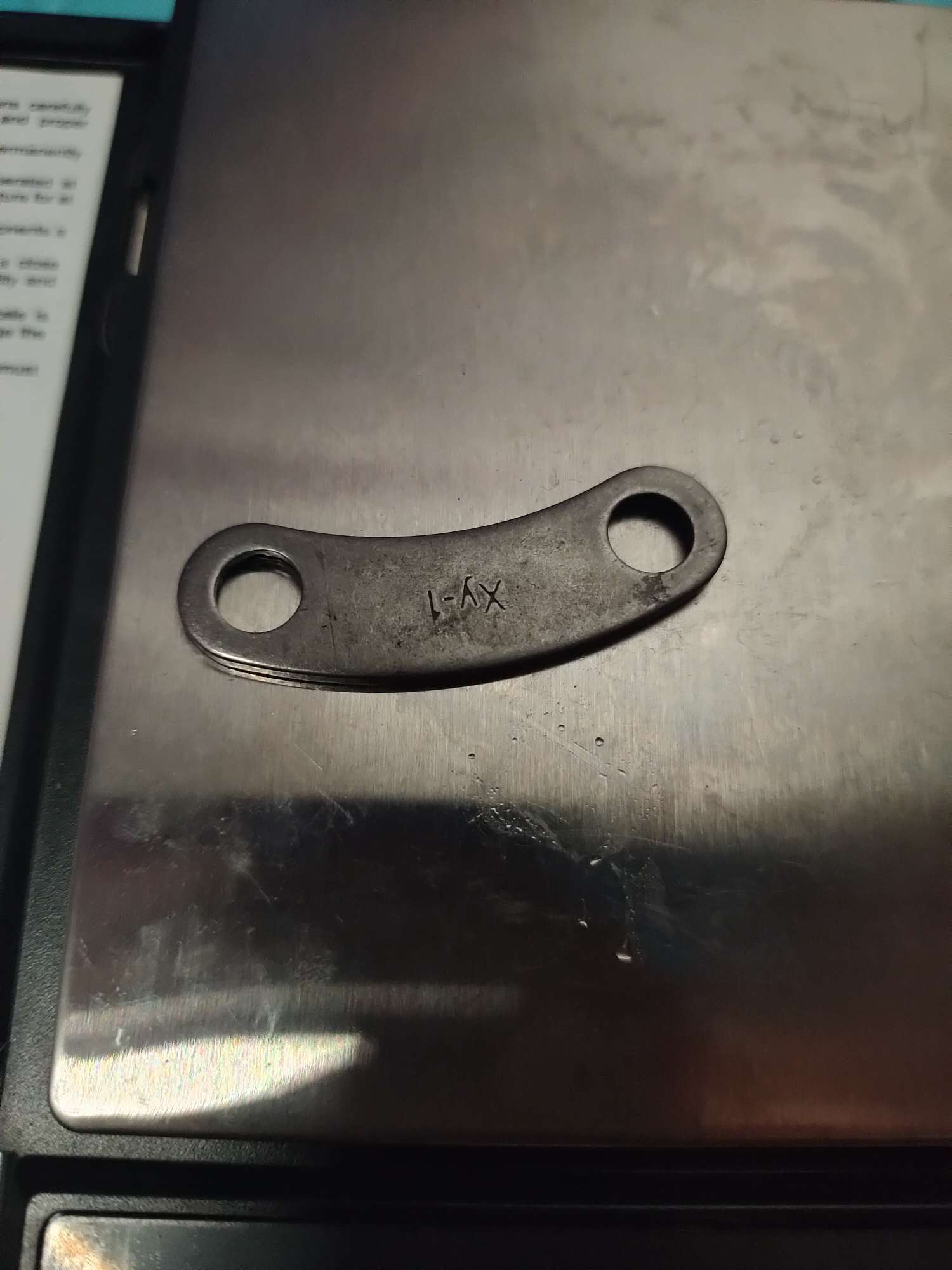 花链片（全低）