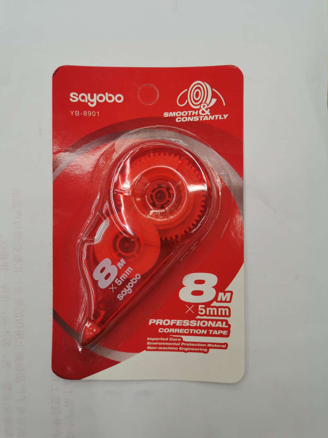 8901 correction tape full figure