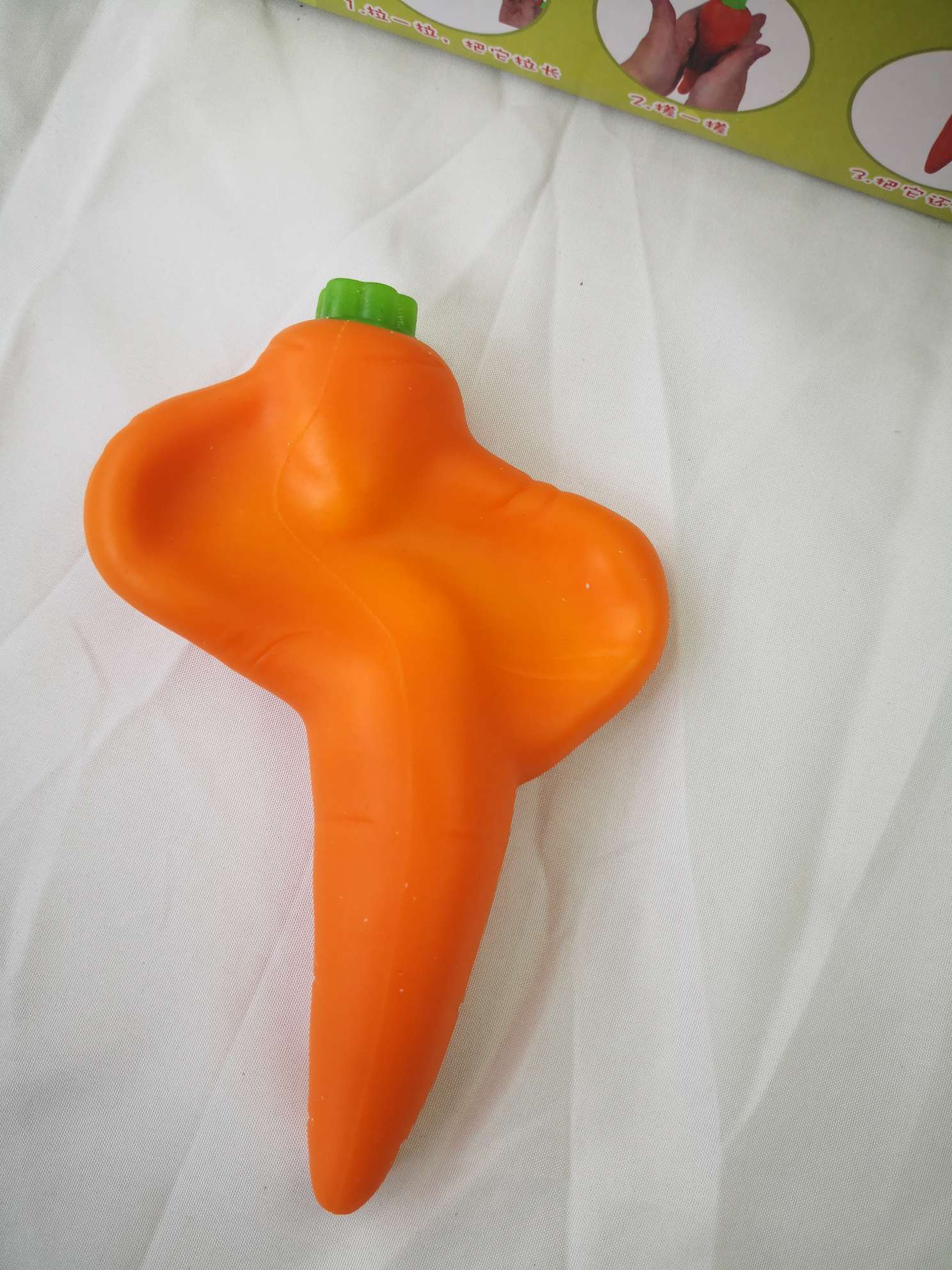 拉力胡萝卜，黄瓜，香蕉欣飞塑胶玩具2895-61产品图