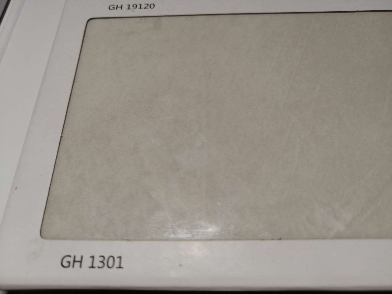 格惠板材精选定制轻奢云石板柜材/㎡ GH1301