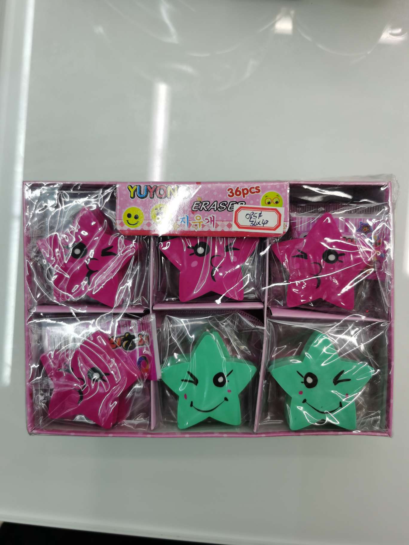 New 091 five-pointed star-shaped eraser details Picture