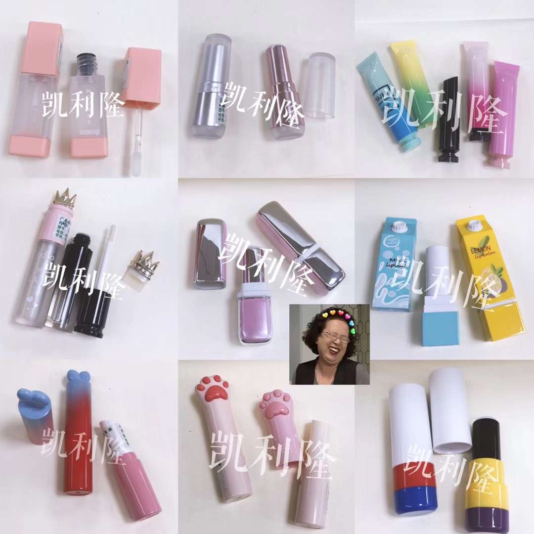New lip gloss tube
