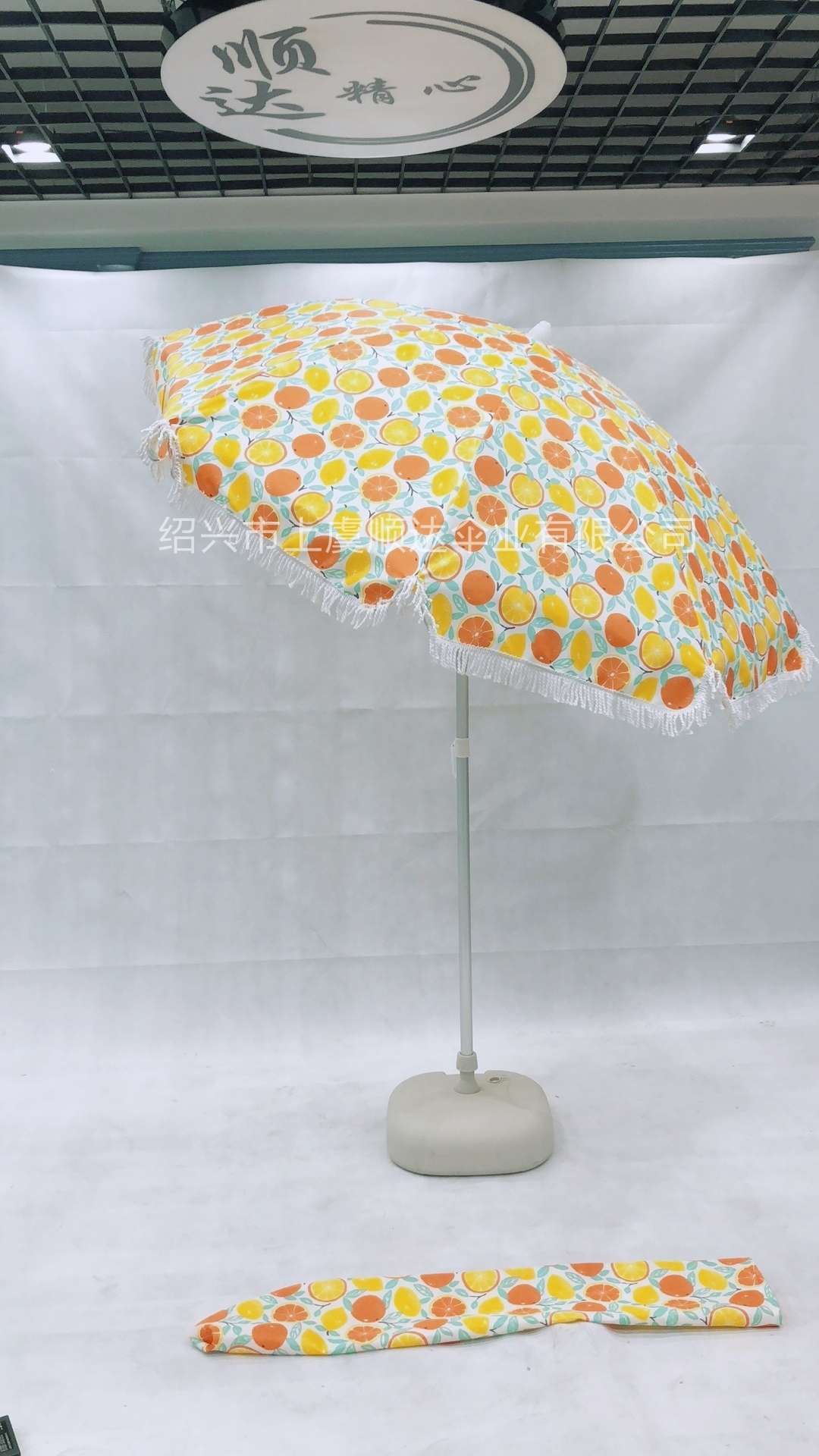 Factory direct sales feature: 100cm outdoor polyester fabric sun umbrella with edge, high appearance level sun umbrella Item Picture