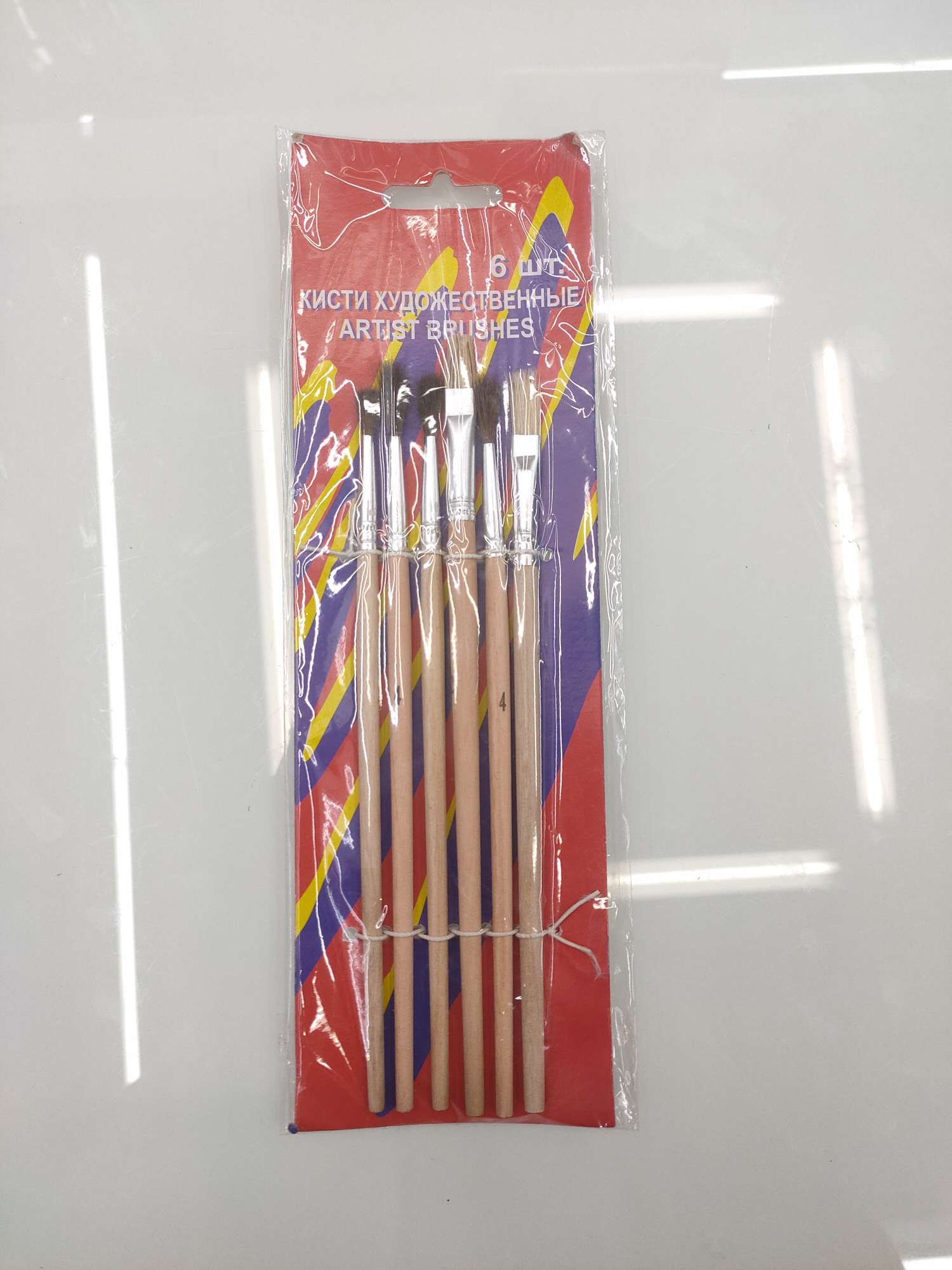 322 Brush Office Business General Material Environmental Protection, Safety, Non-Toxic And Odorless details Picture