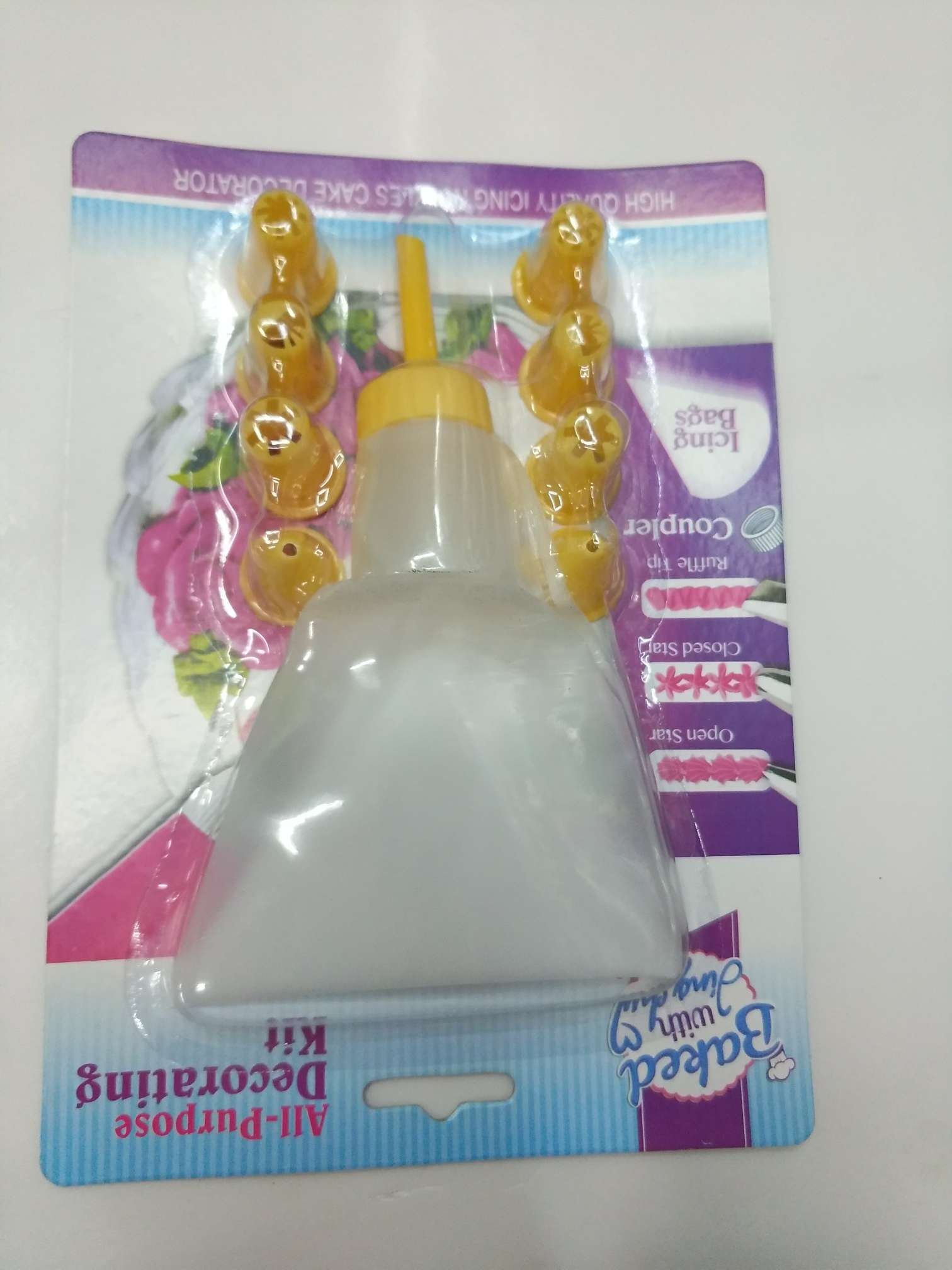 厂家直销蛋糕雕花详情图8