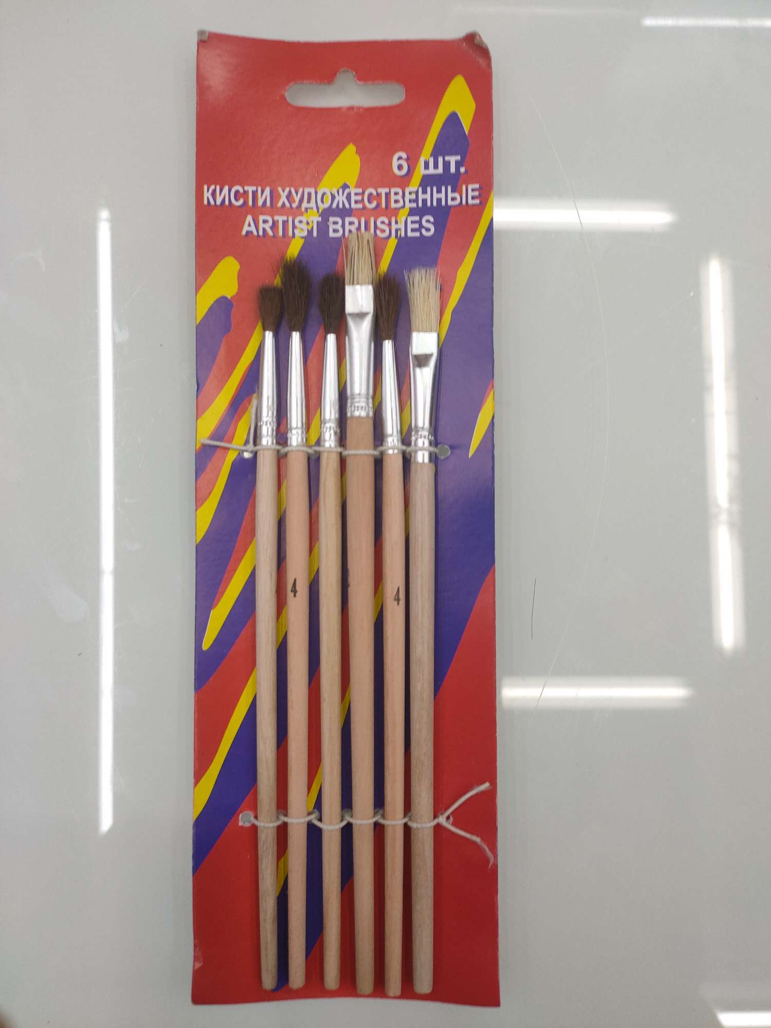 322 Brush Office Business General Material Environmental Protection, Safety, Non-Toxic And Odorless Specification drawing