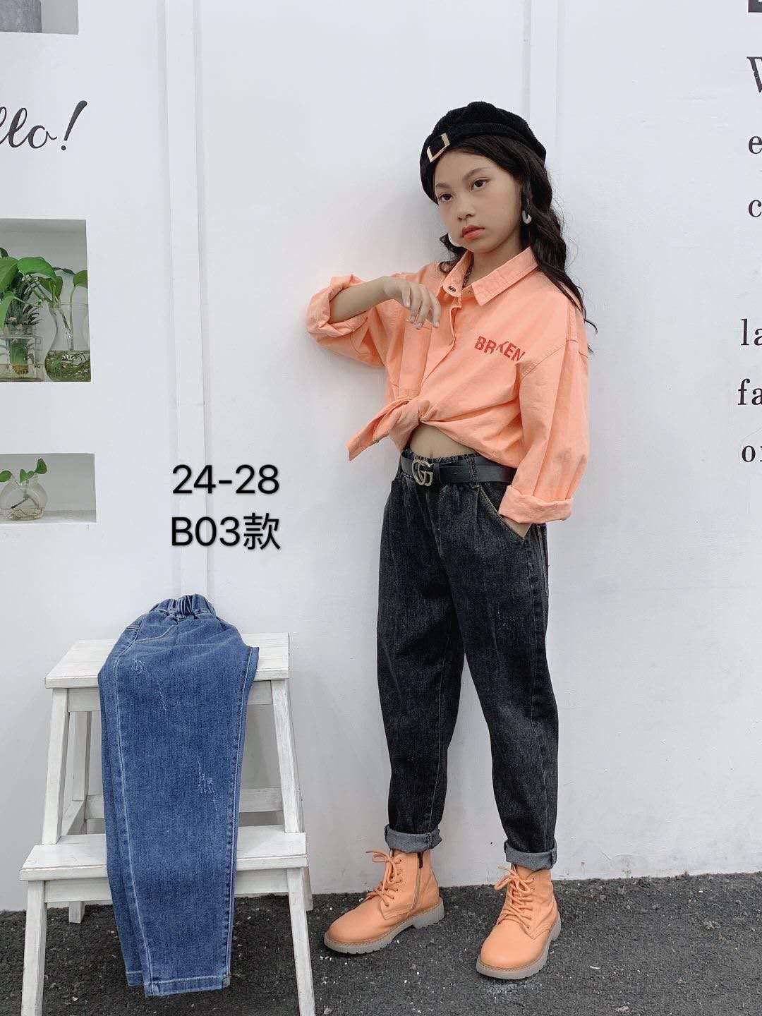 Medium And Large-Sized Jeans 7