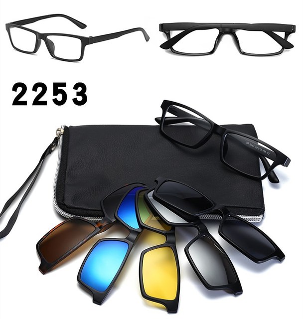 2253 a set of mirrors