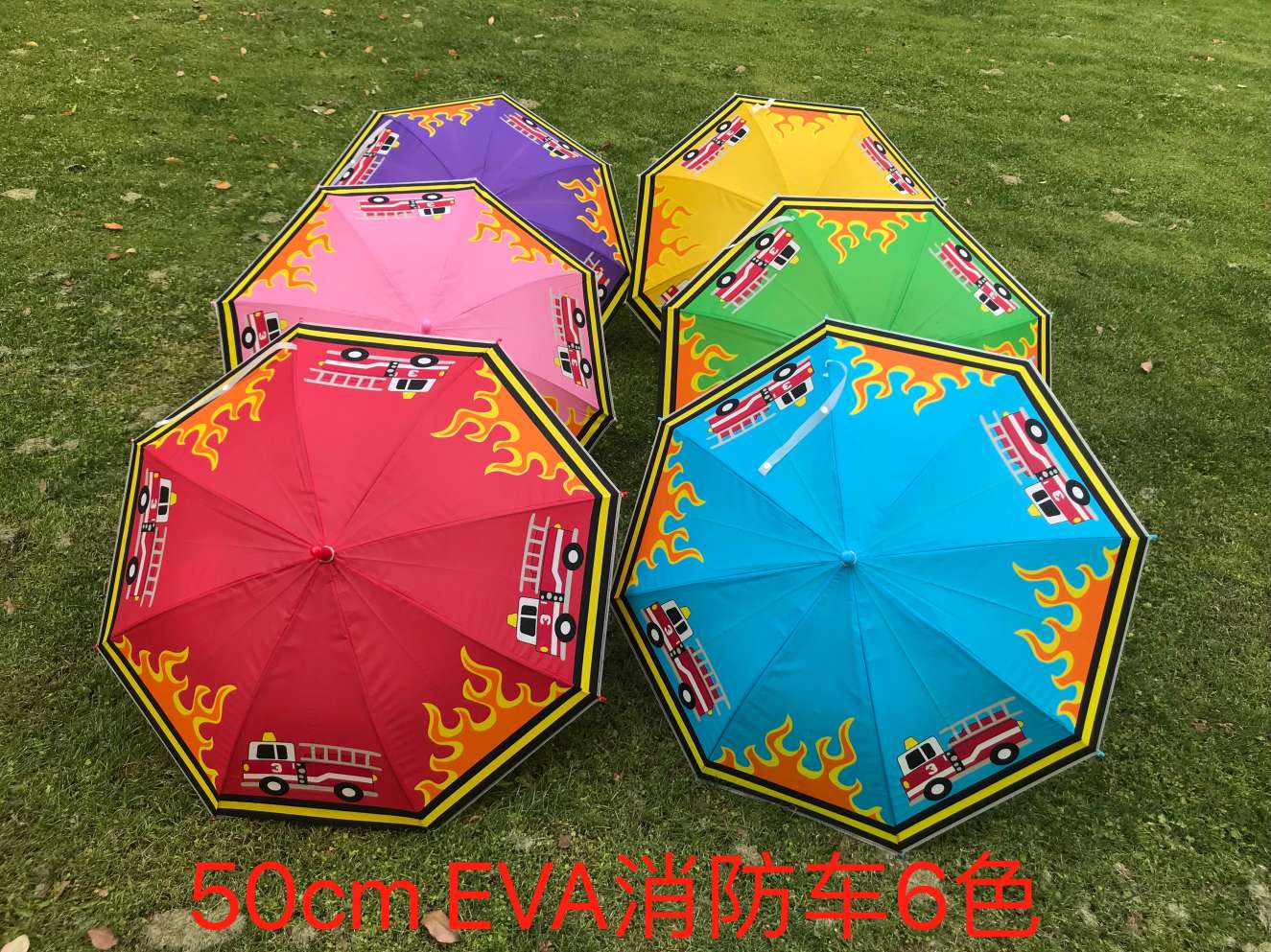 50#EVA儿童伞消防车
