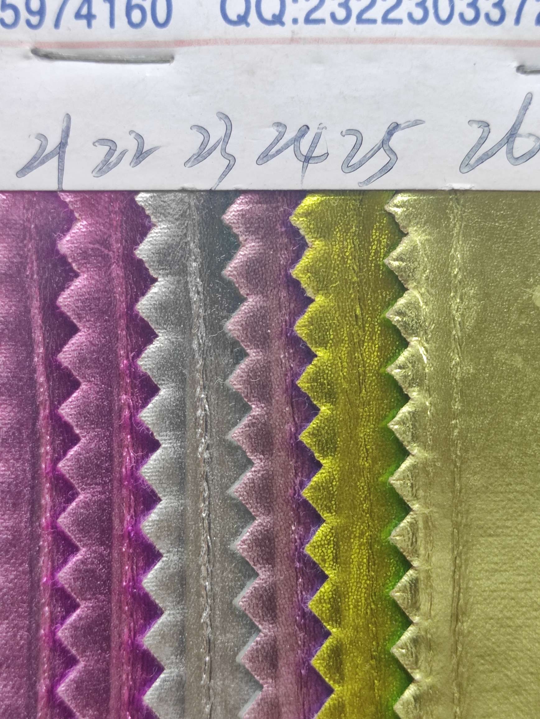 镜面贴膜大量现货高中低档皮革面料厂家直销热销新款细节图