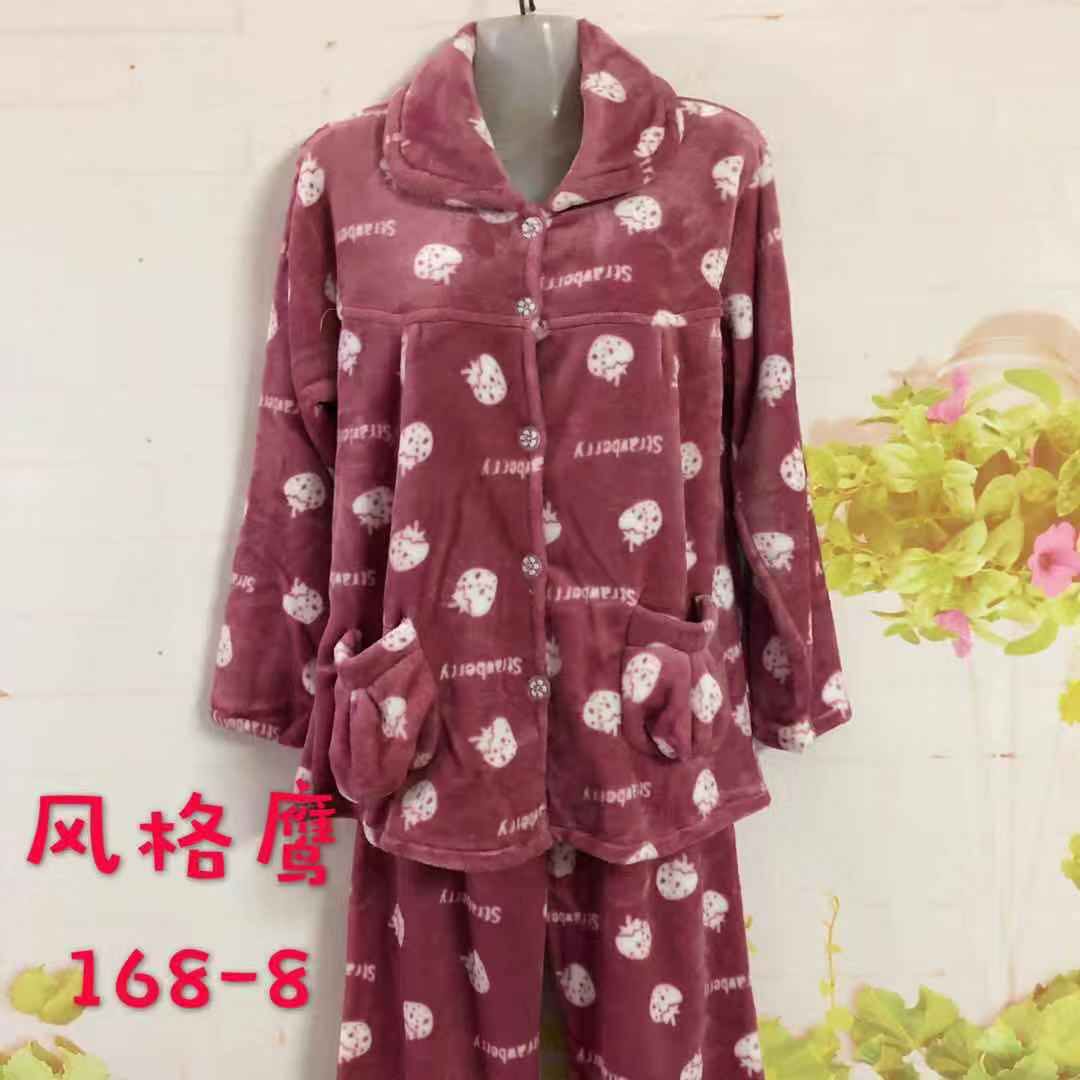 Flanged Velvet Button Pajamas, More Patterns, Welcome New And Old Customers To Come To Consult And Purchase undefined