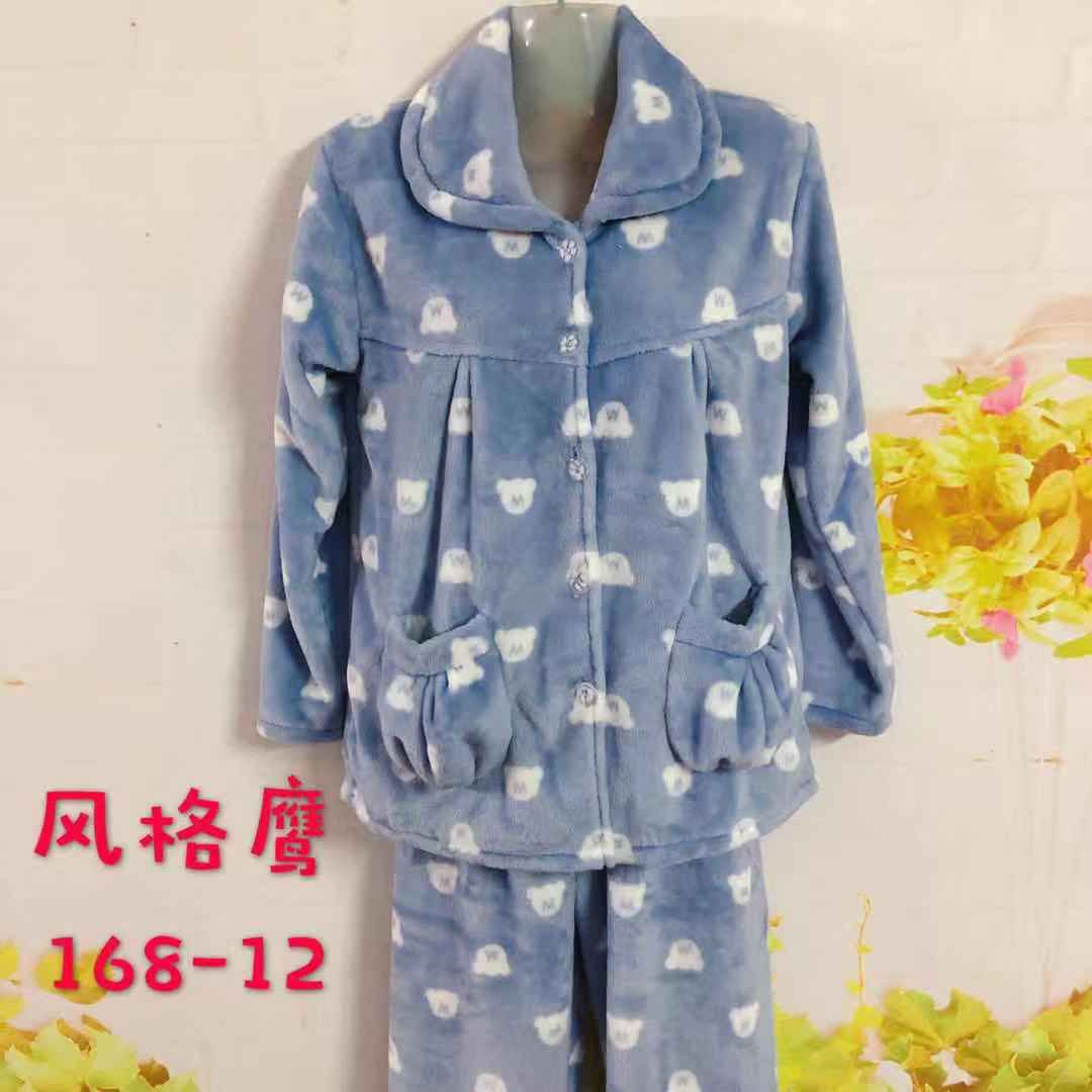 Flanged Velvet Button Pajamas, More Patterns, Welcome New And Old Customers To Come To Consult And Purchase