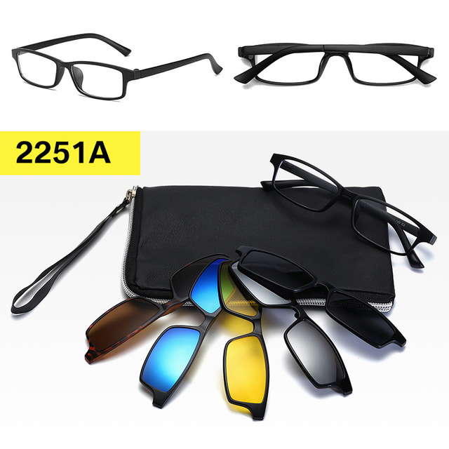 2251 a set of mirrors