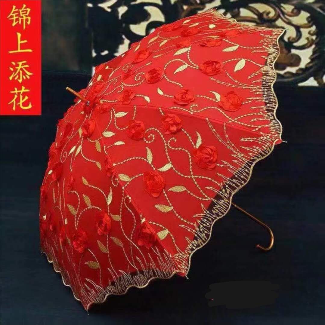 Bridal umbrella, embroidered umbrella, long-handled umbrella Item Picture
