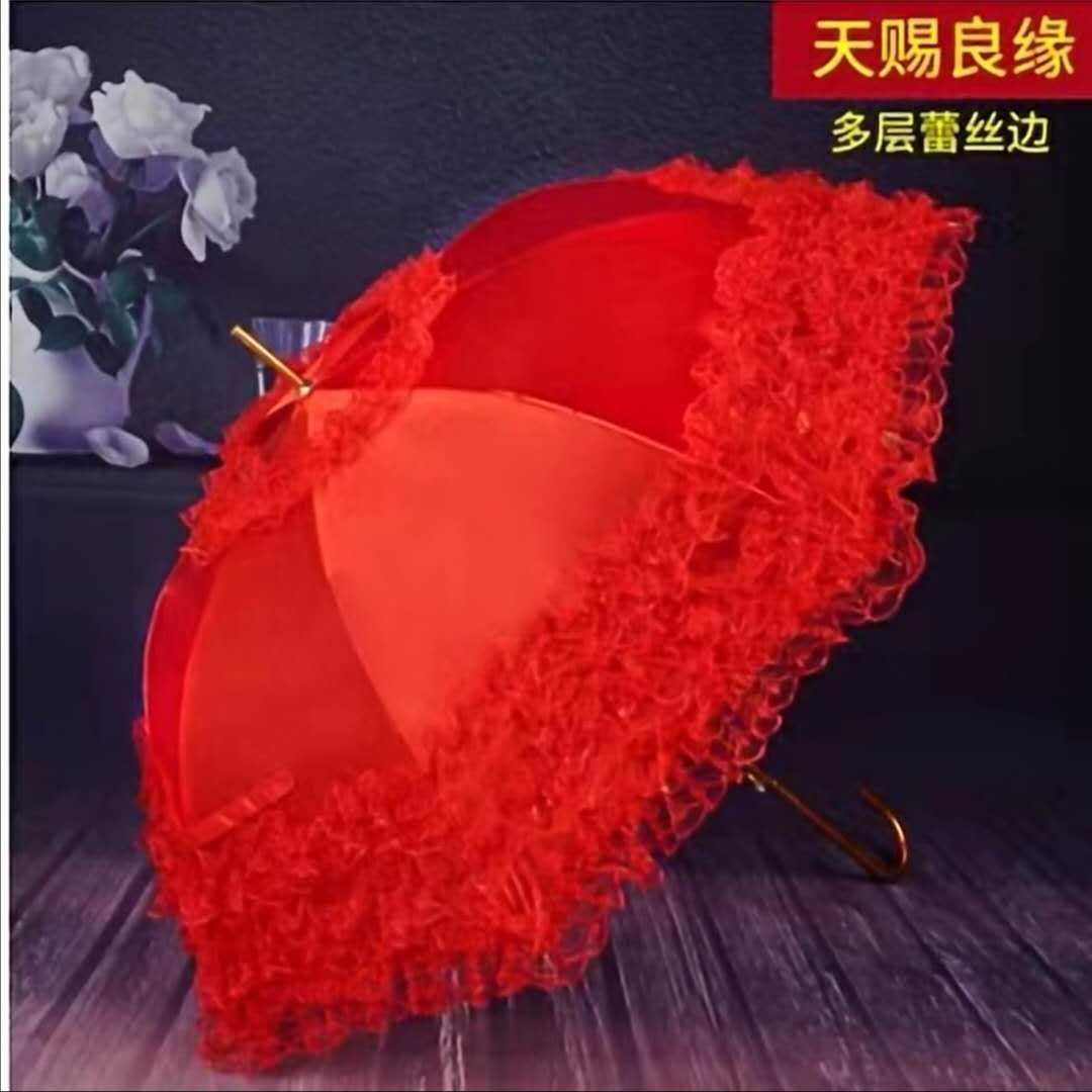 Bridal umbrella, embroidered umbrella, long-handled umbrella Specification image