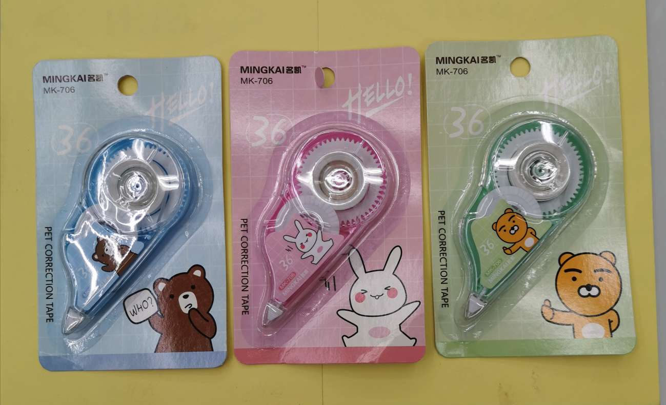 705 correction tape