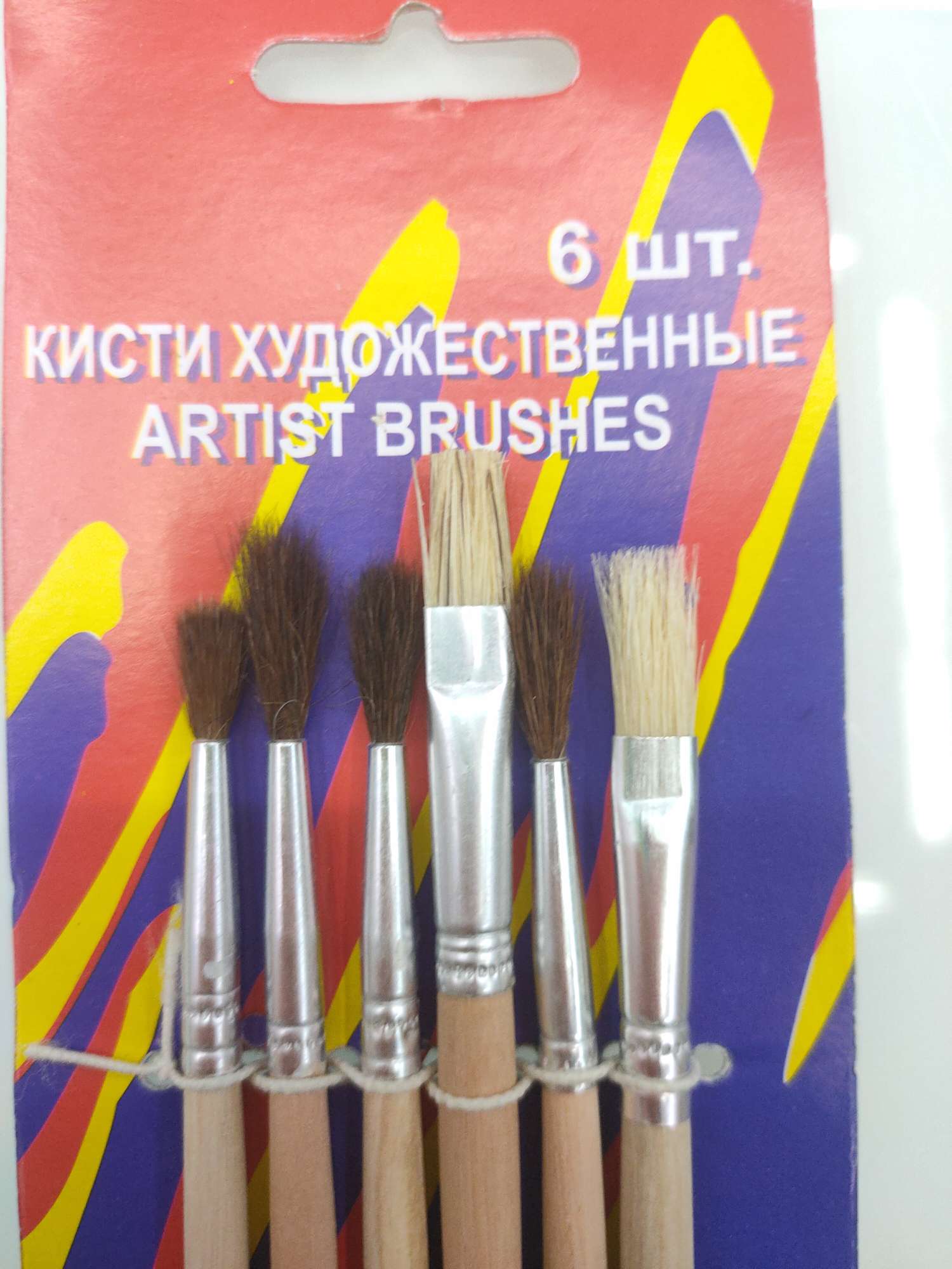 322 Brush Office Business General Material Environmental Protection, Safety, Non-Toxic And Odorless Application Scenario