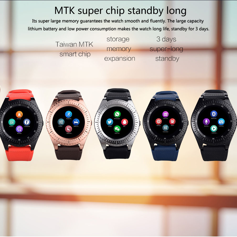 智能手表保护壳/套实物图