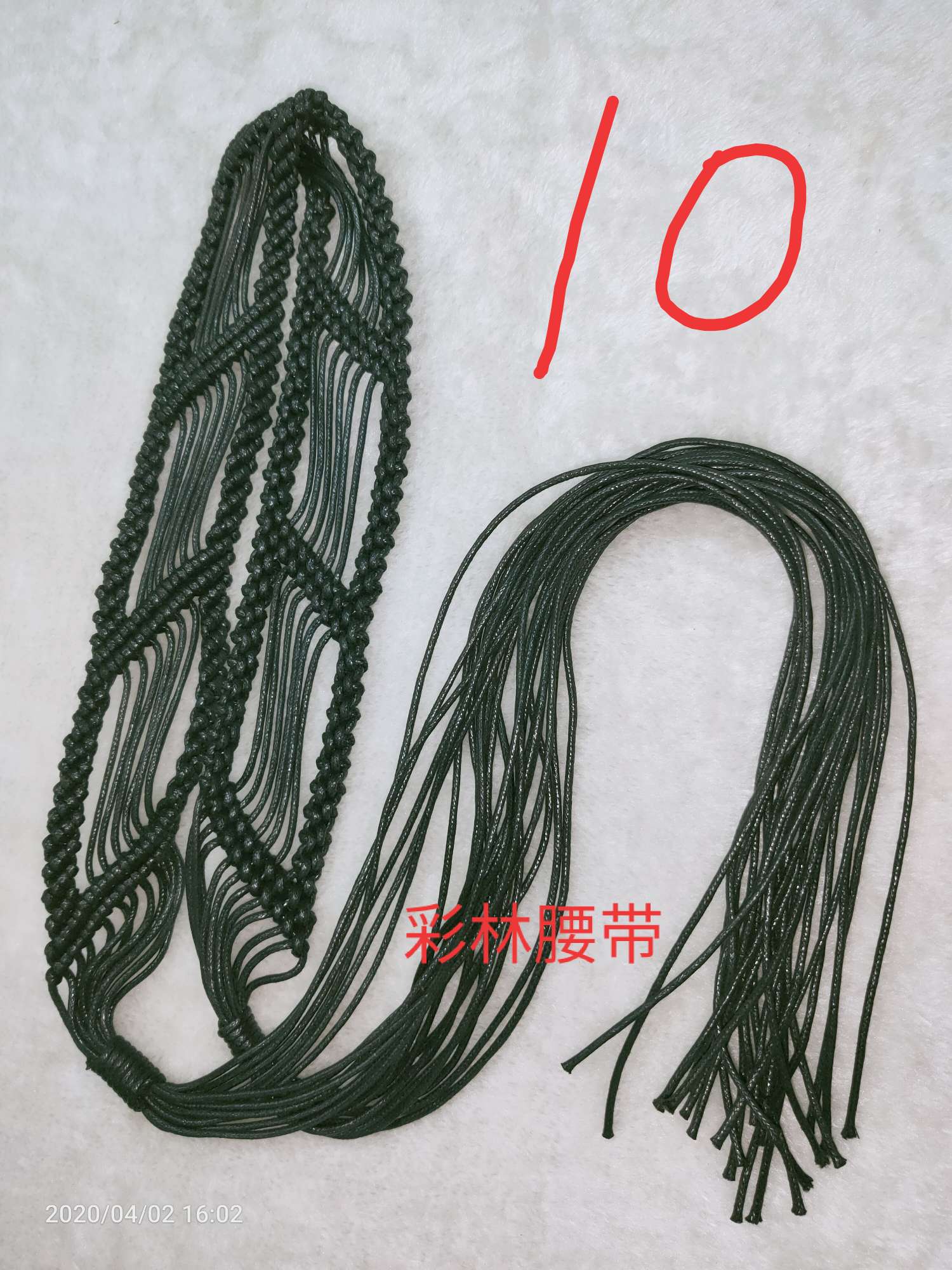 手工编织腰带宽搭配牛仔裤裙装休闲产品图
