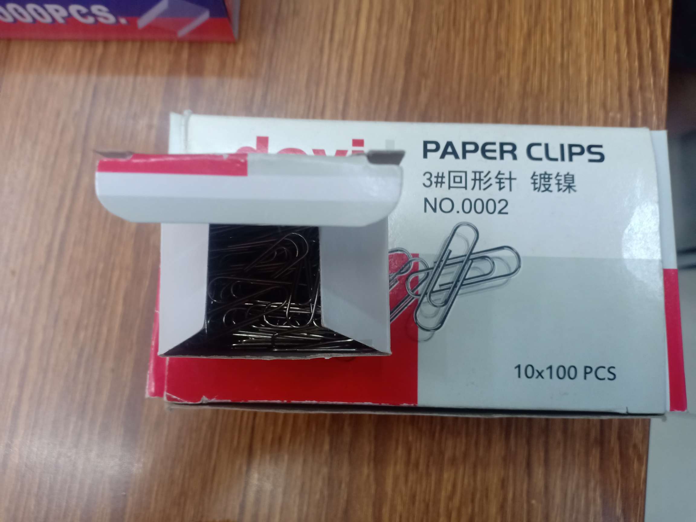 回形针镀镍