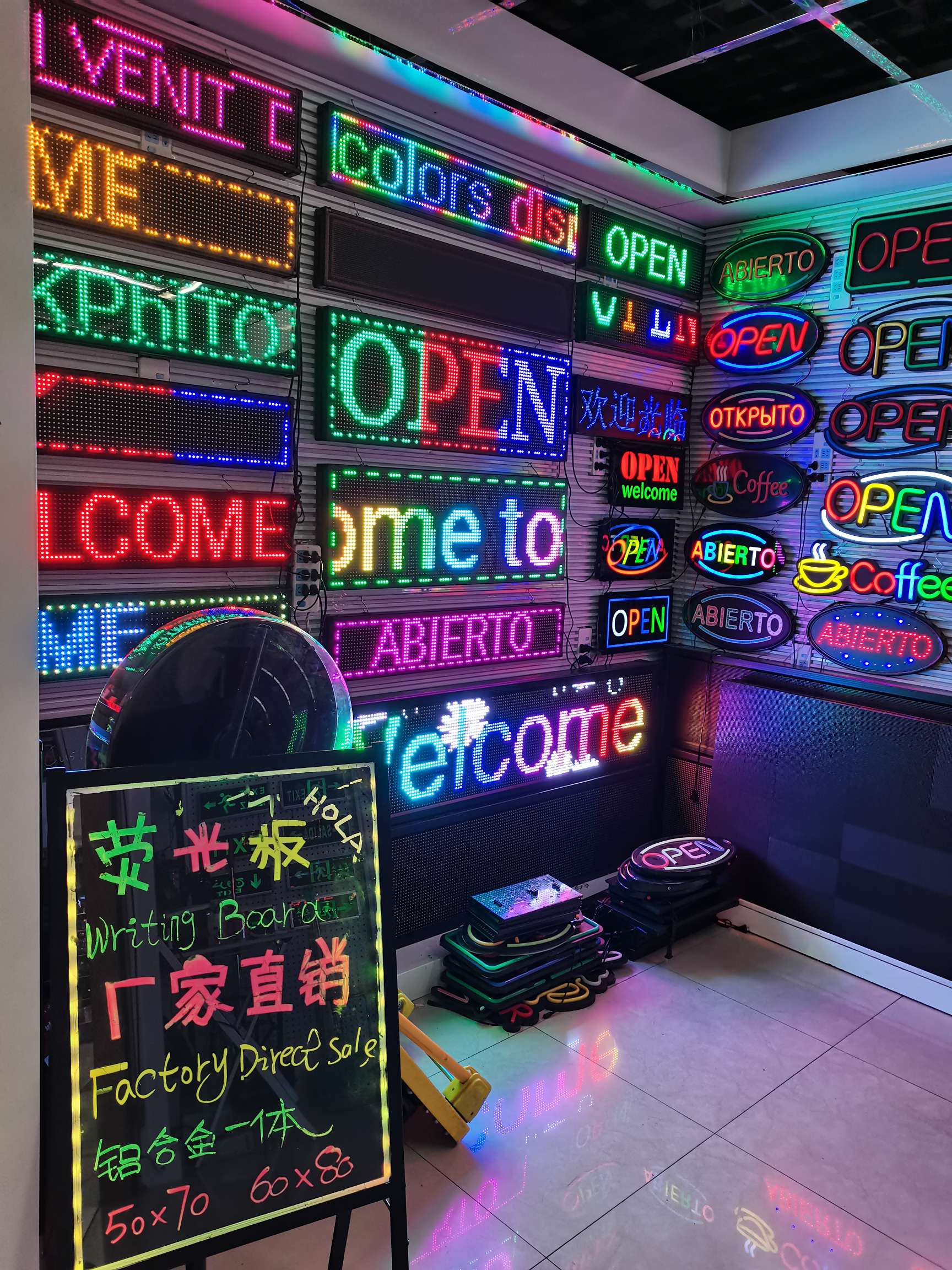 LED显示屏 广告牌 写真招牌细节图