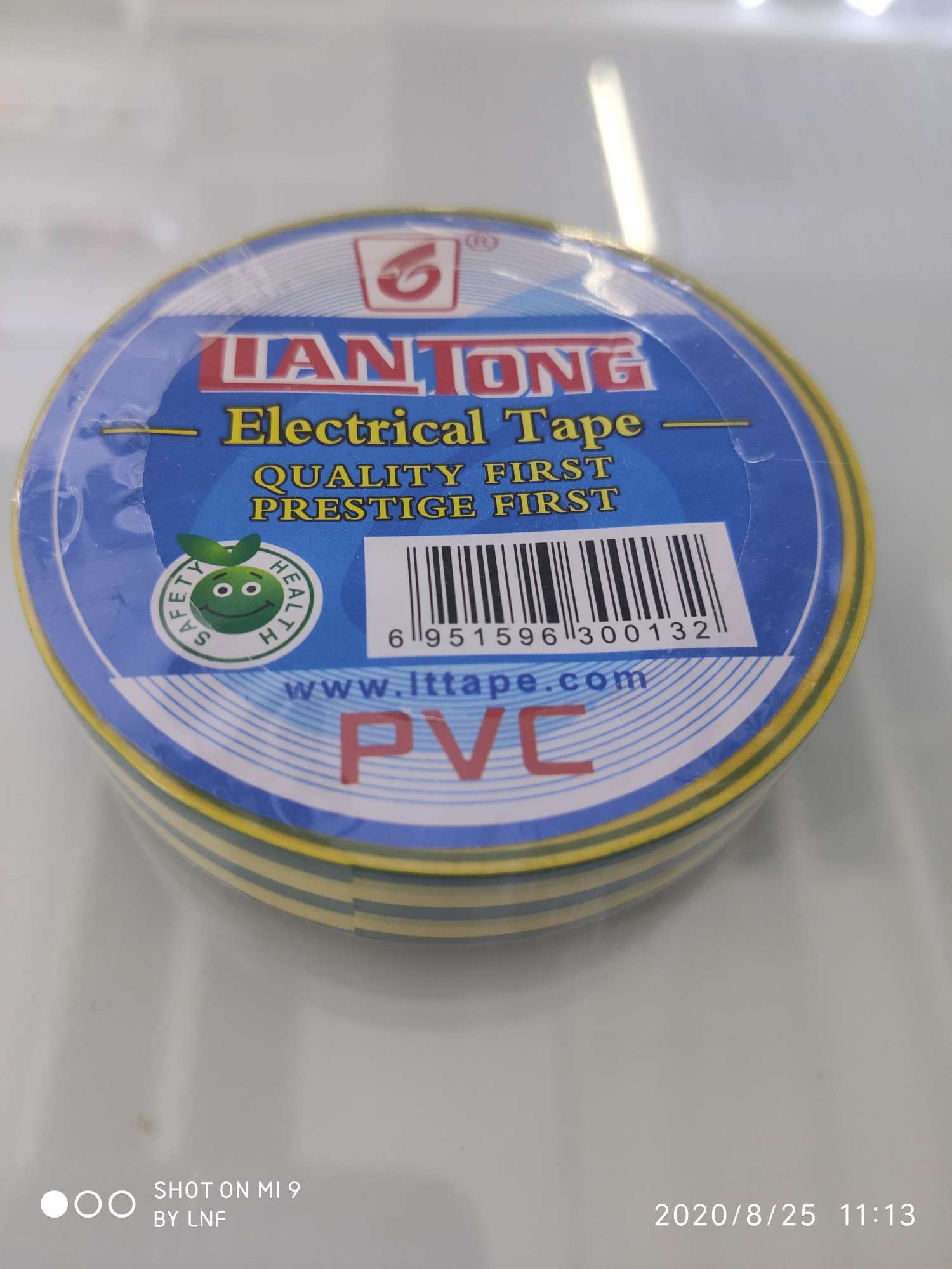 16mm*15m two-color electrical tape