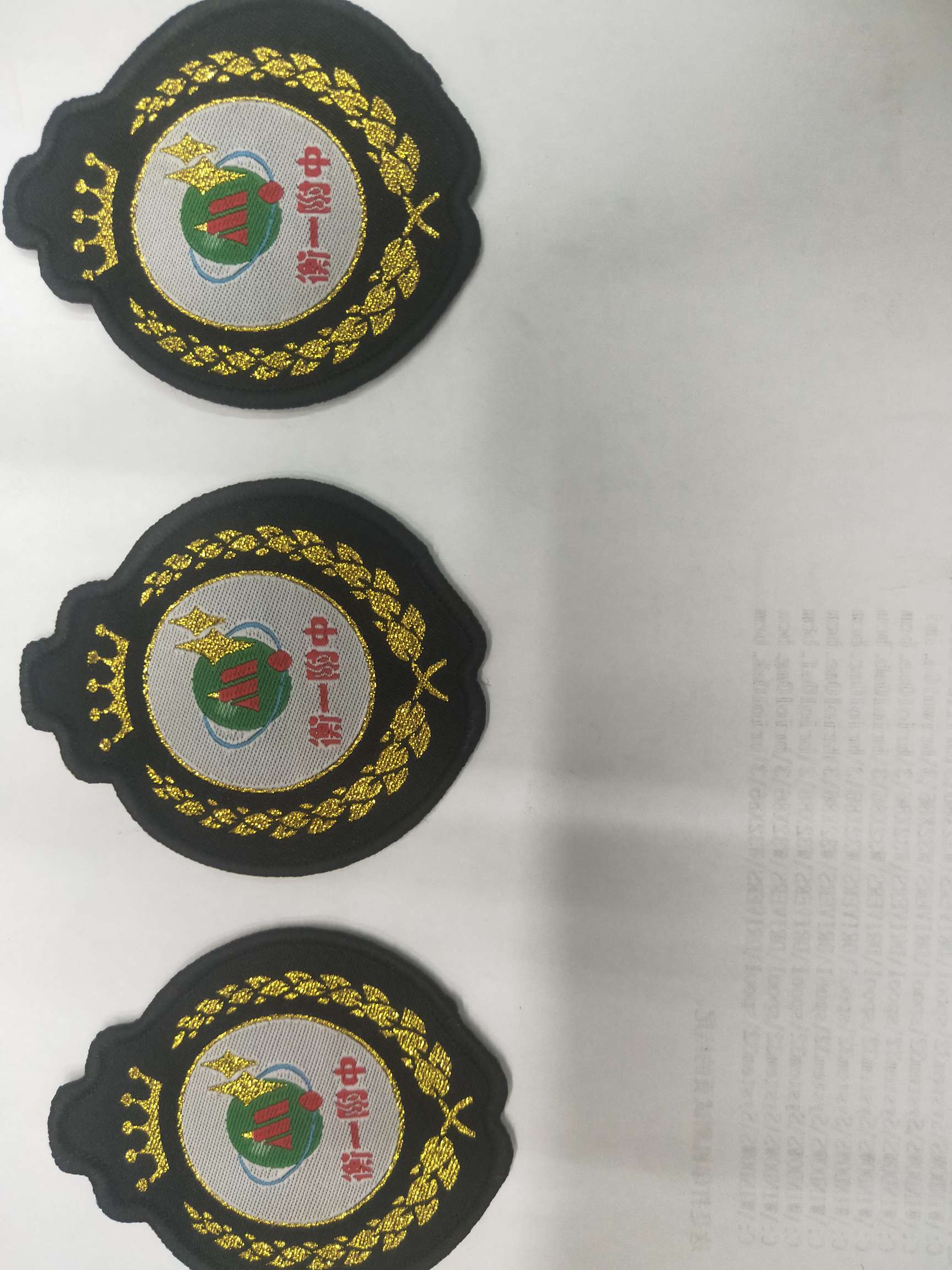 校标 学校标 校徽 微章