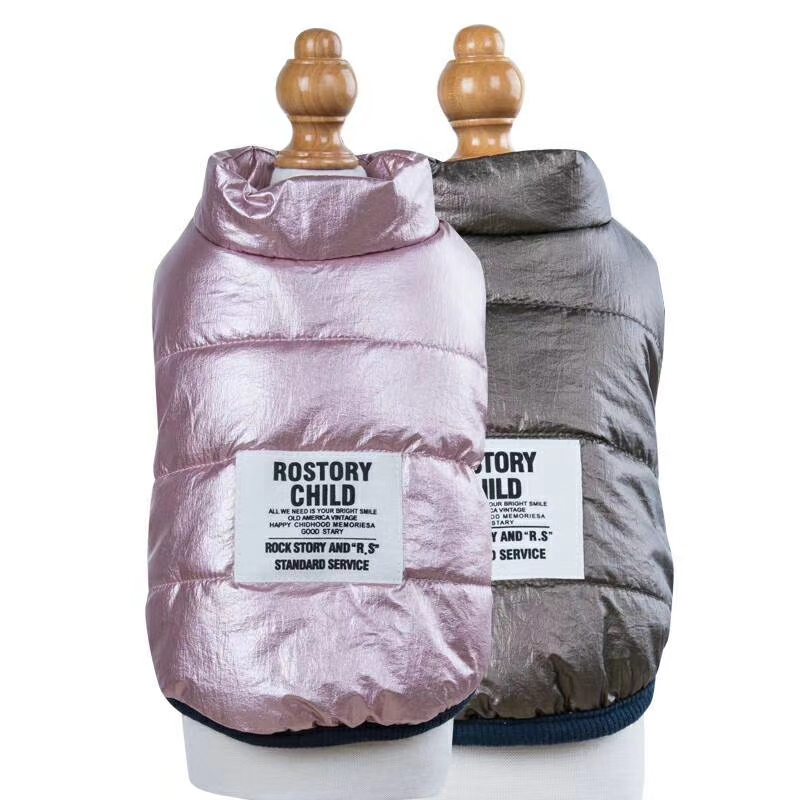 French cattle pure cotton vest! Autumn and winter new, pet babies can be ready!