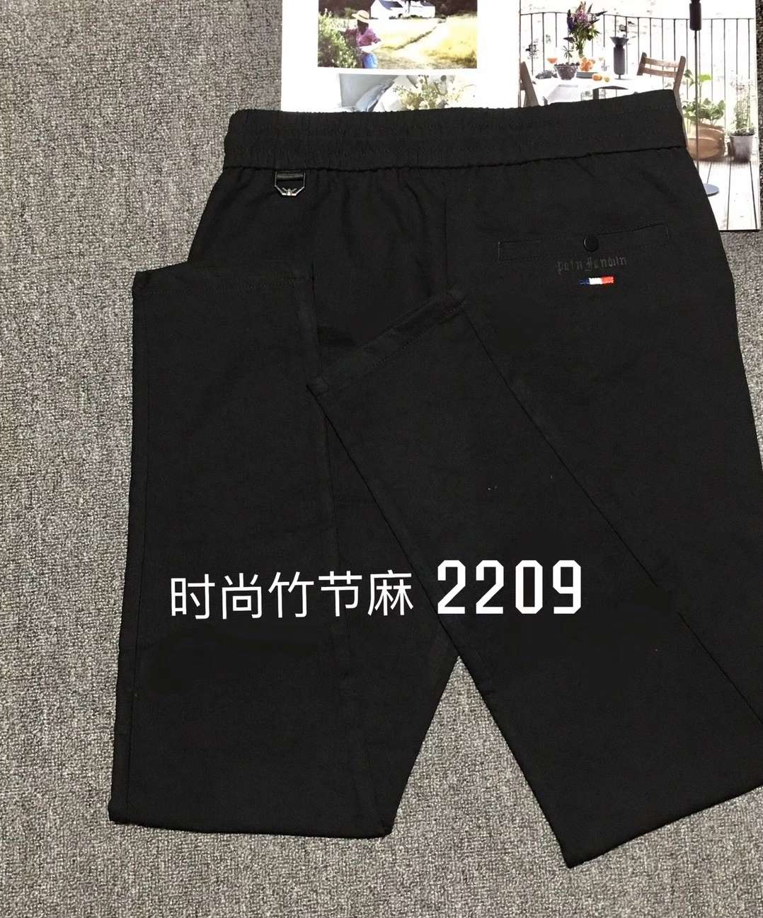 Sportswear casual series details Picture