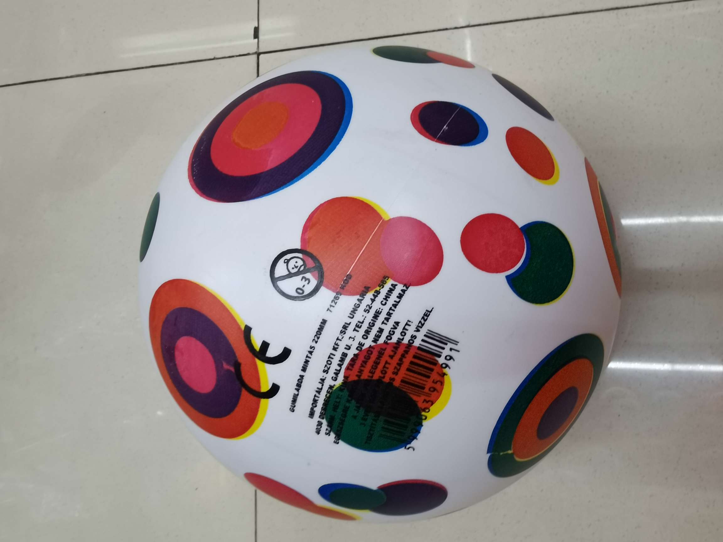 6寸彩印货号CY—10