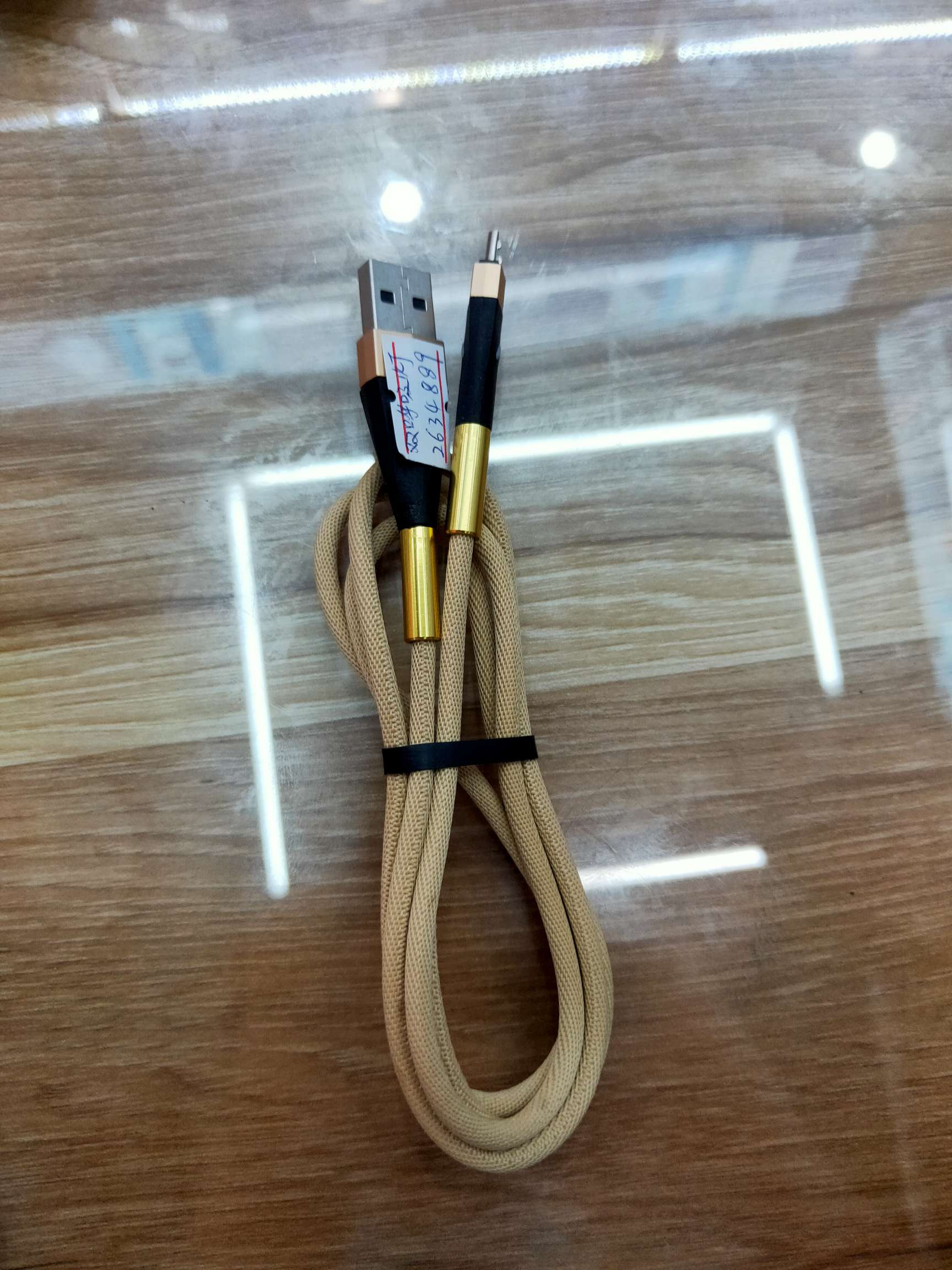 Golden data cable