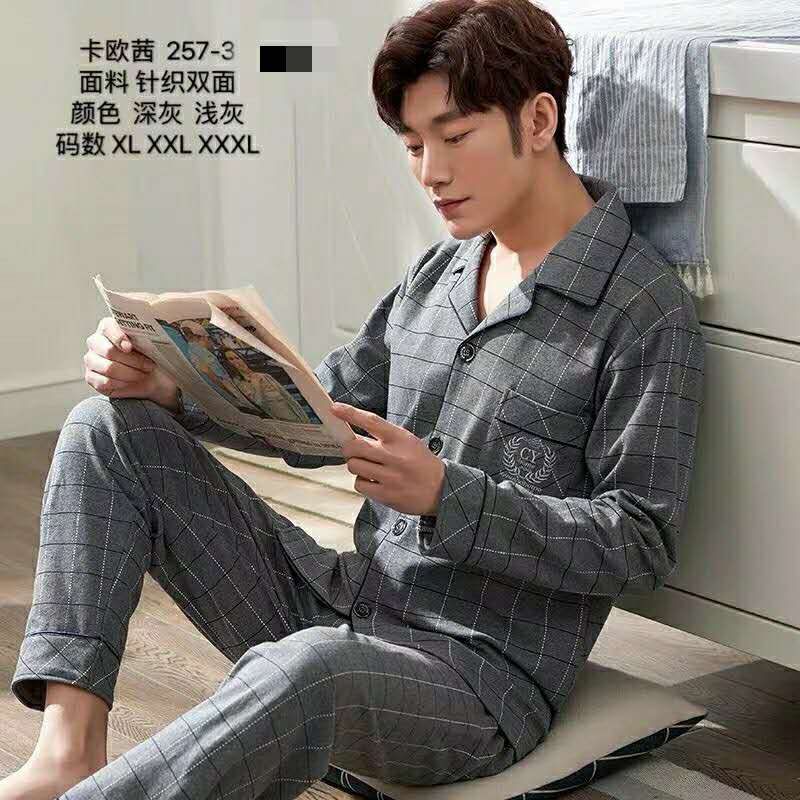 Men's pajamas with round neck thumbnail