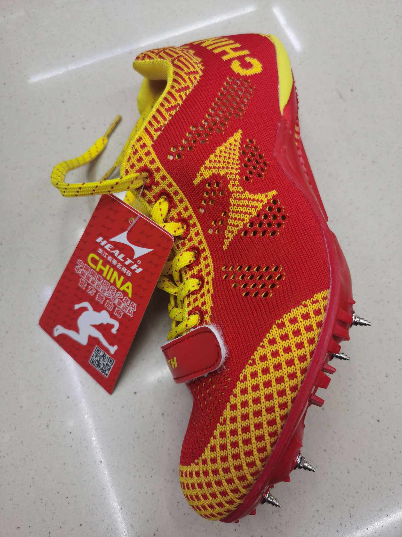 海尔斯田径鞋跑步鞋