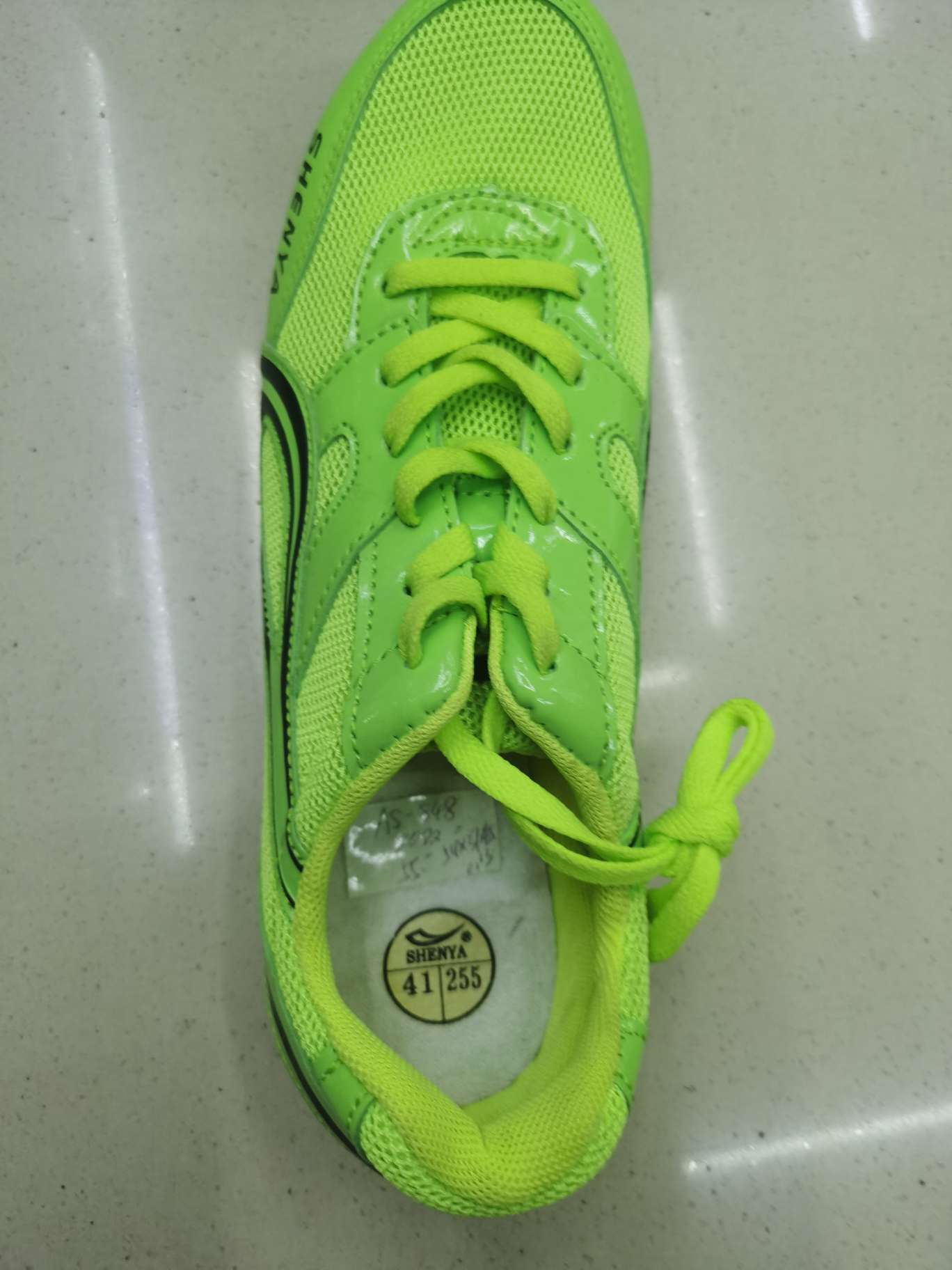 848田径鞋跑步鞋