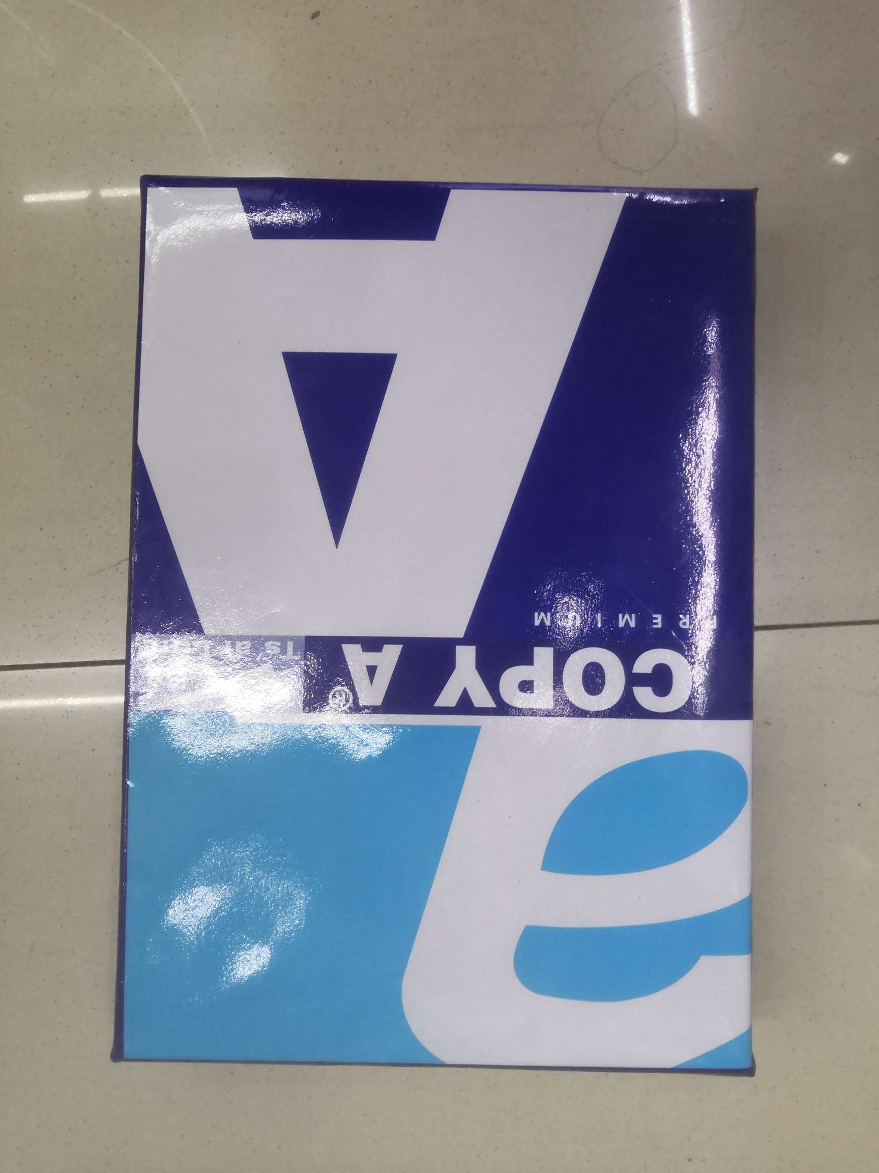白色复印纸打印纸