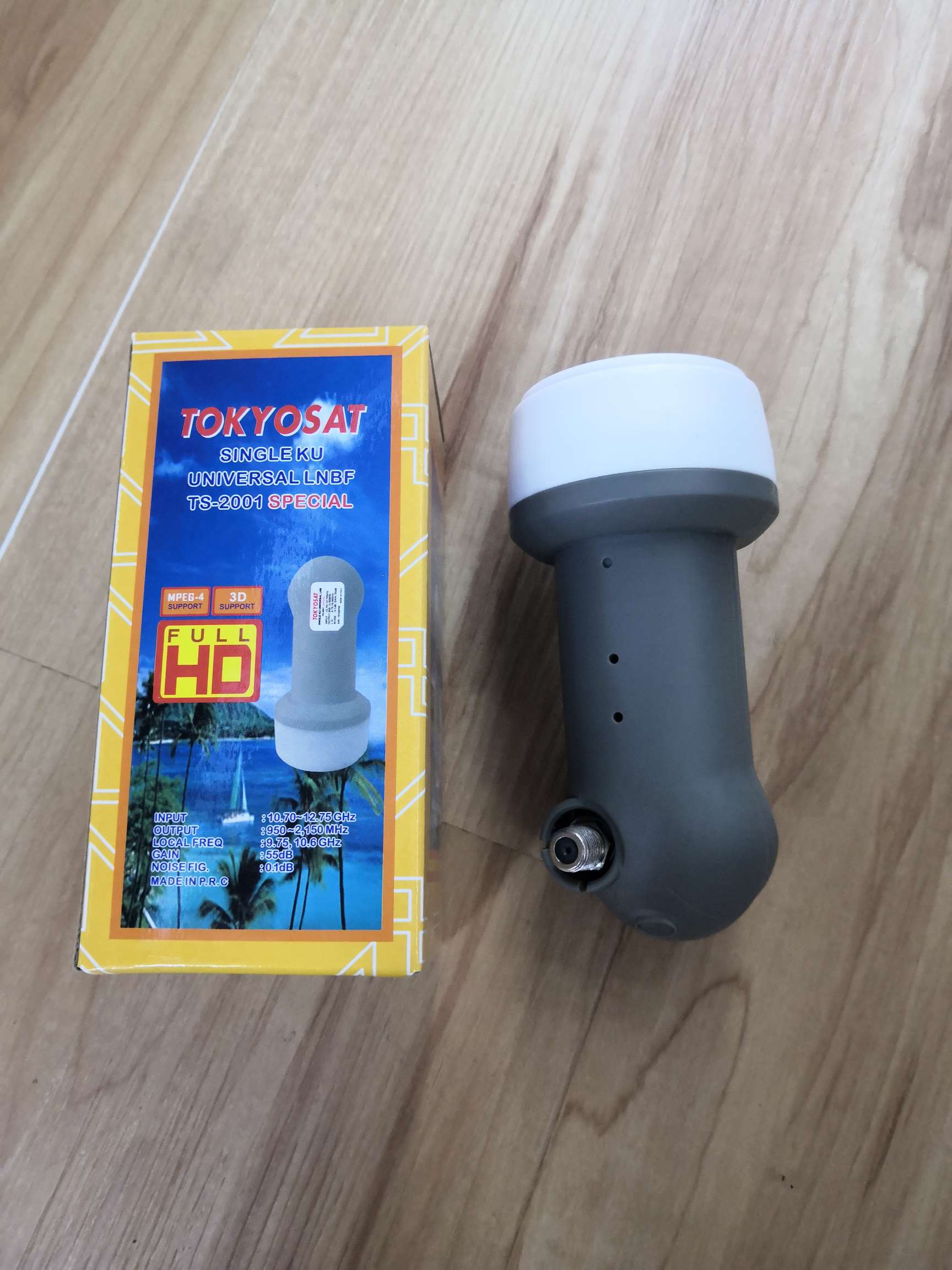 高频头