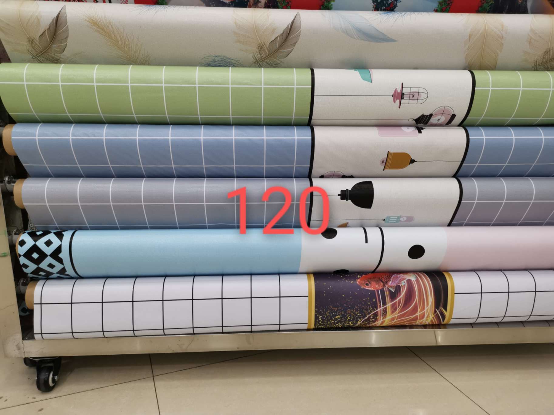 新款格子网布1.37*20米