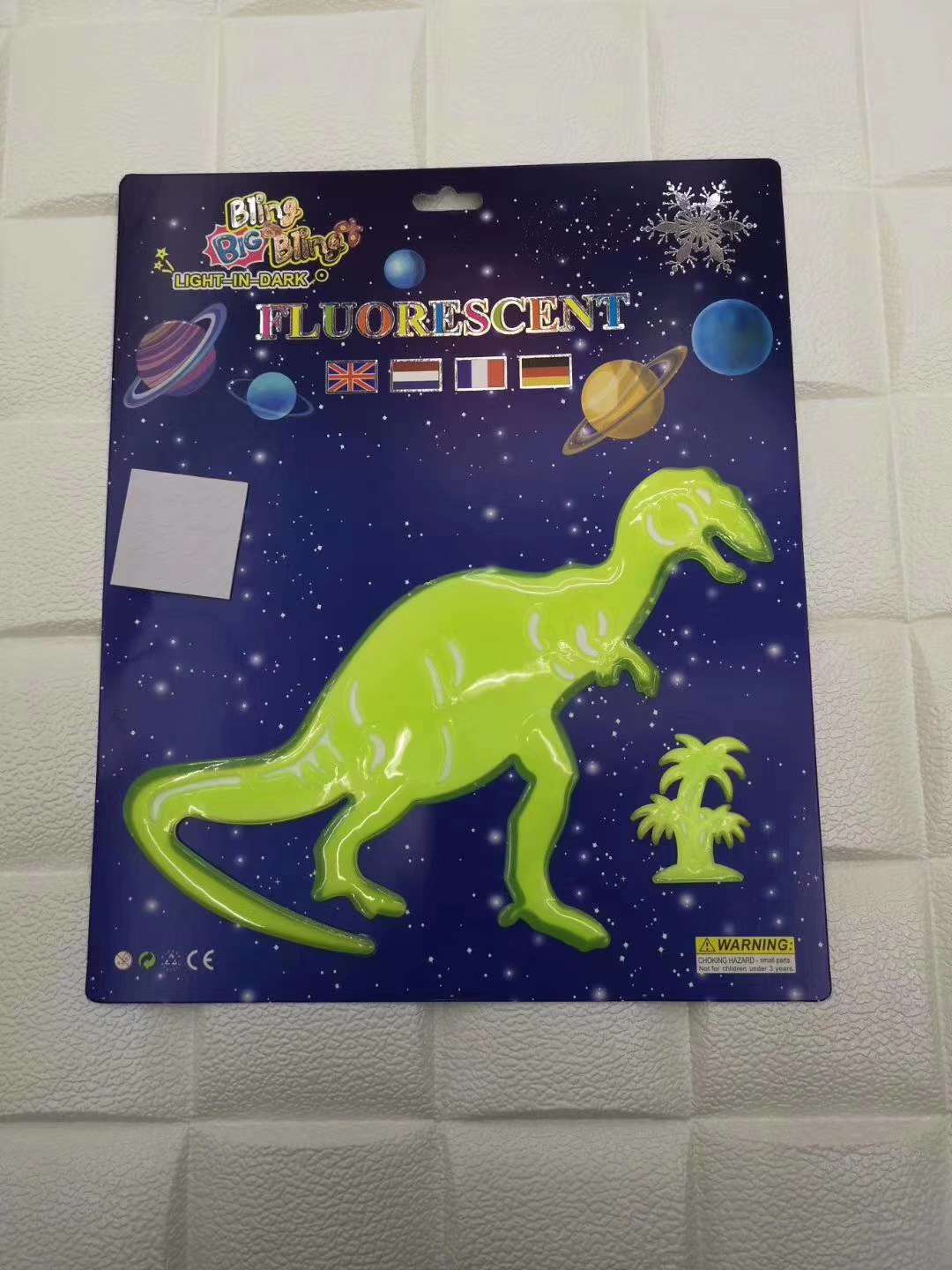 厂家直销 来样定做 夜光恐龙