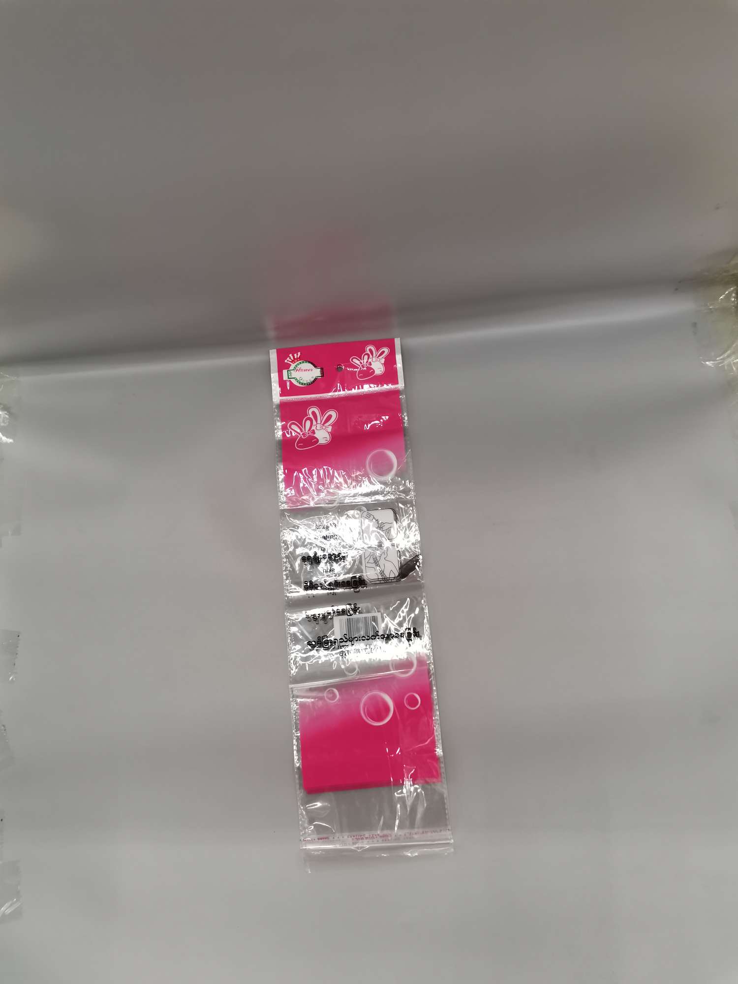 浴花长条印刷袋