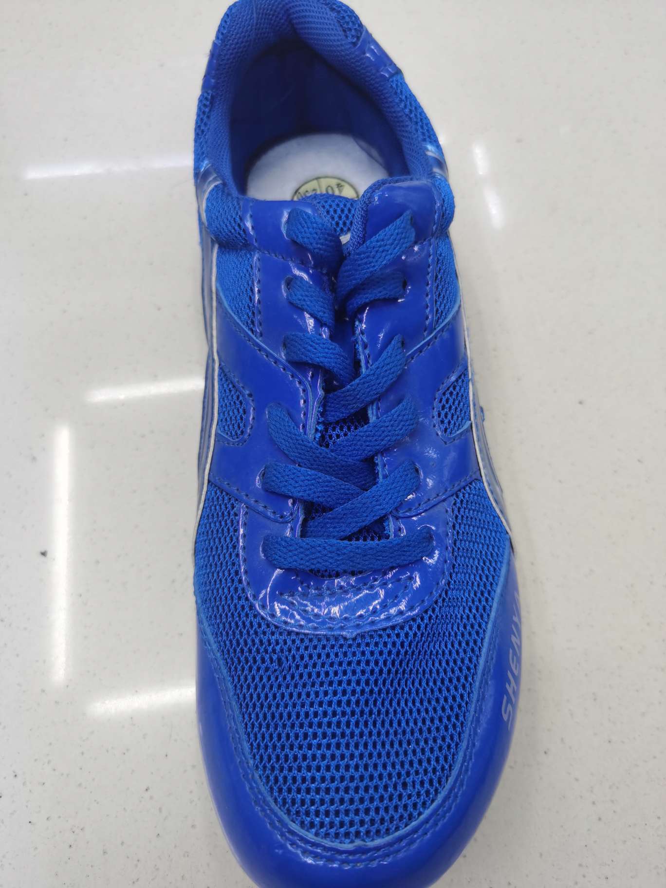 蓝色848田径鞋跑步鞋