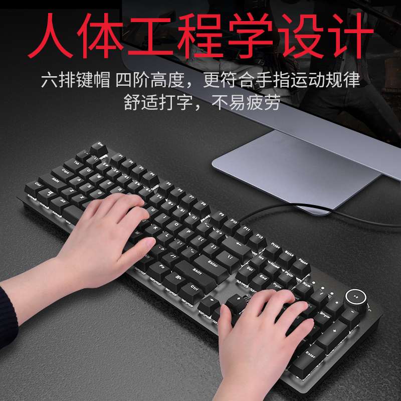 HP惠普K10G电竞机械键盘青轴黑轴茶轴红轴游戏专用台式笔记本电脑办公有线外接lol外设104打字细节图